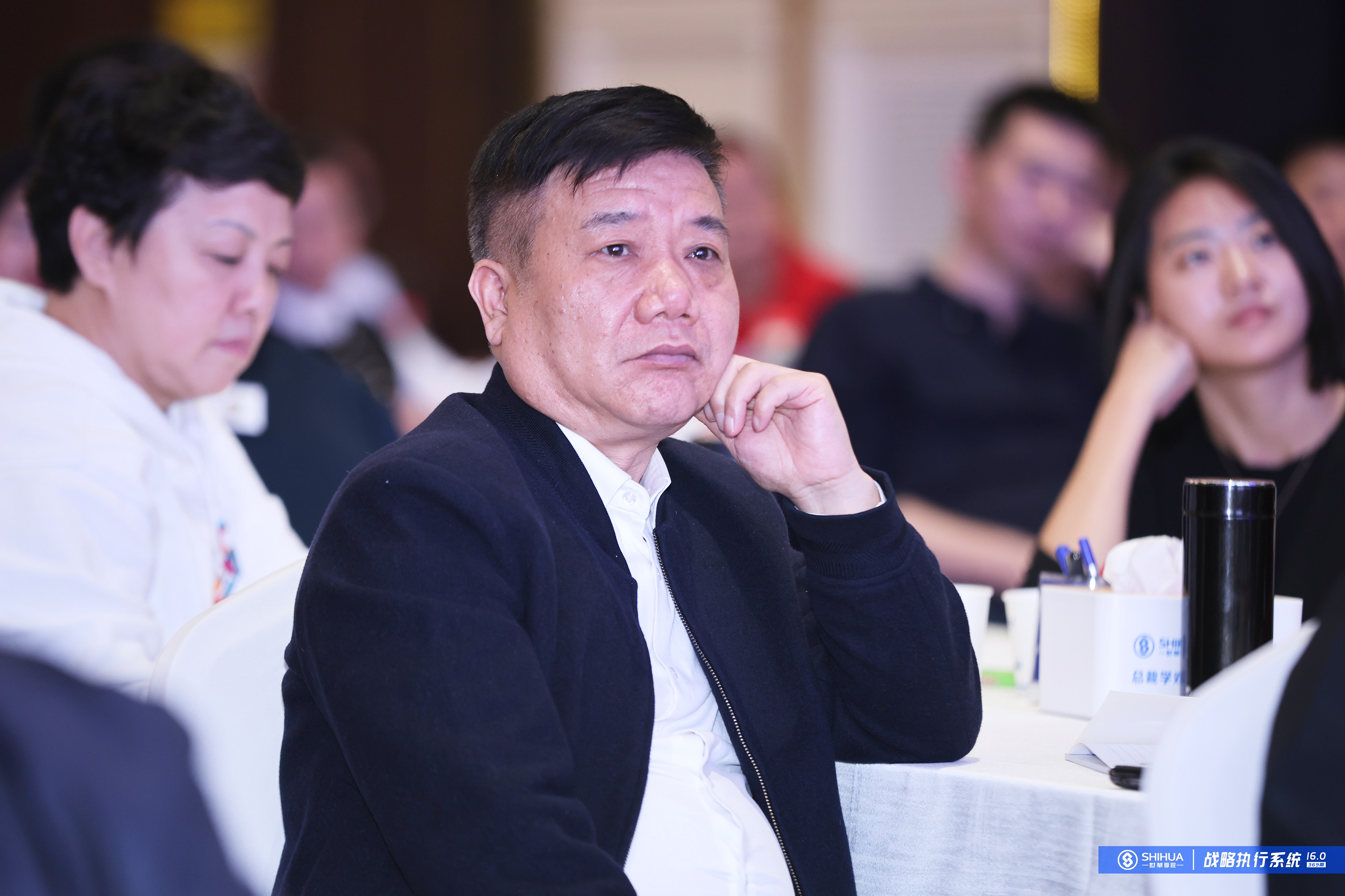 第期|战略执行系统|太原站进行中 郑州站|报到倒计