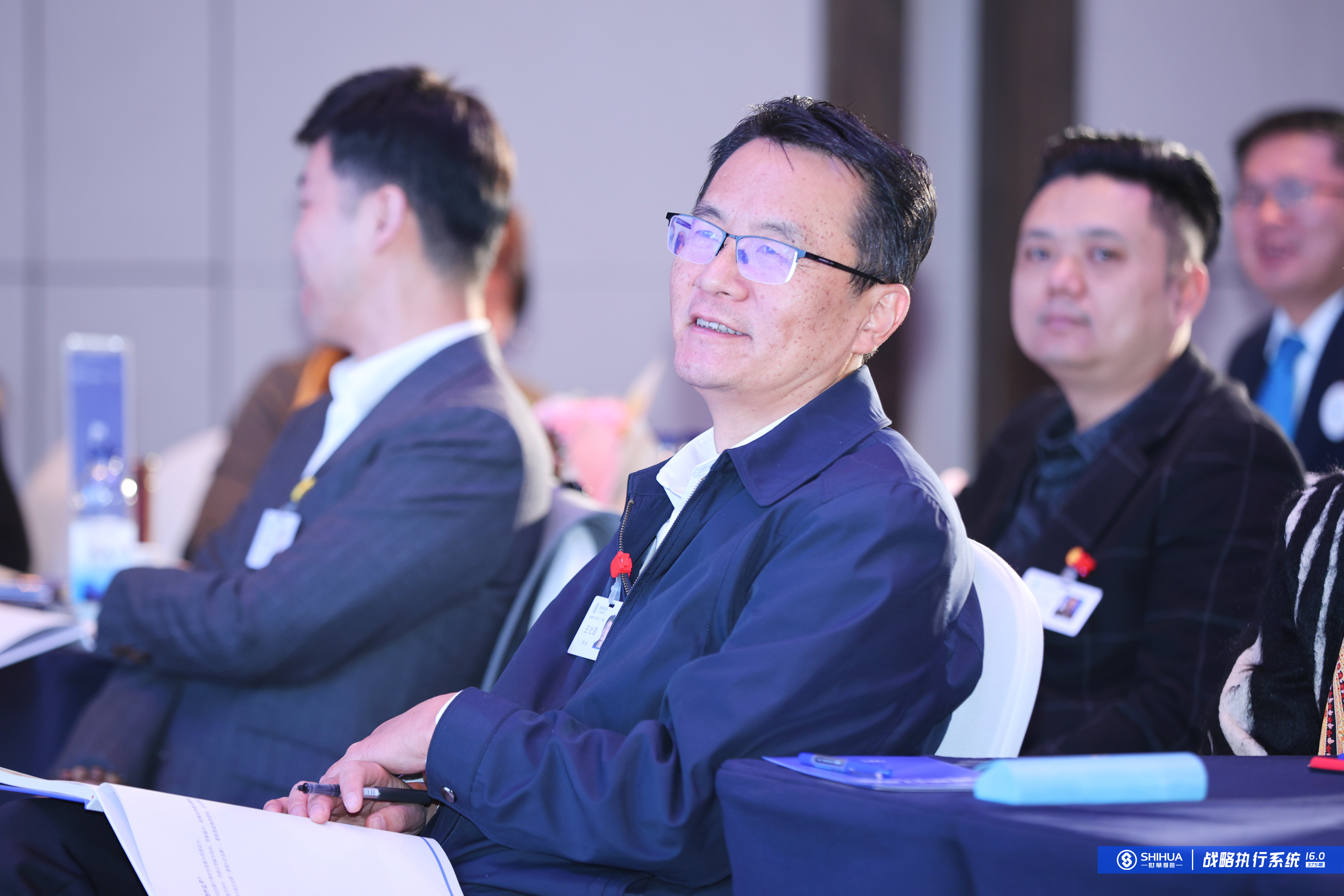 陈世东简介北京和京物业管理服务有限公司于世春新静安集团毛霆钧嘉兴