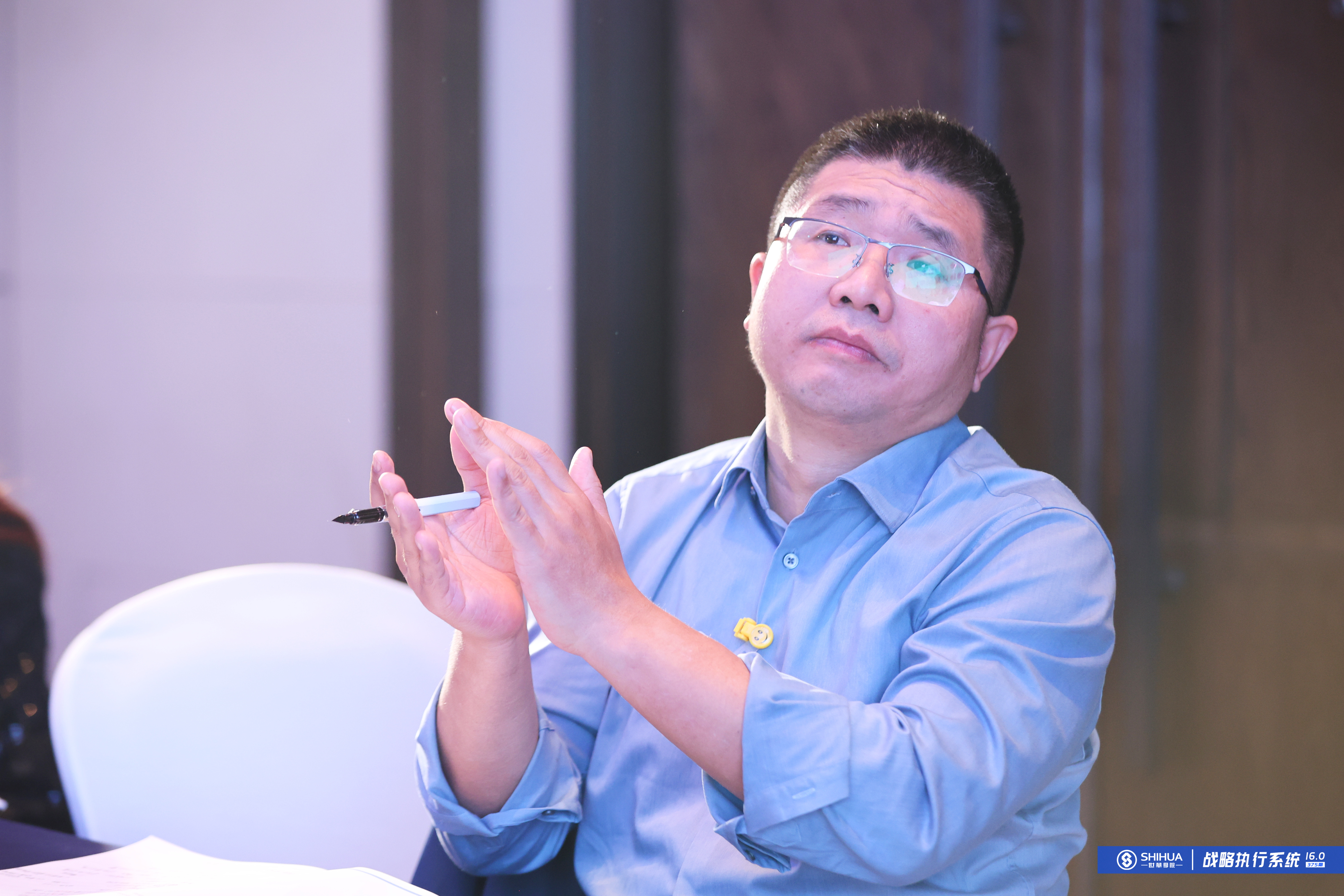 第375期《战略执行系统》西安站,实战分享中