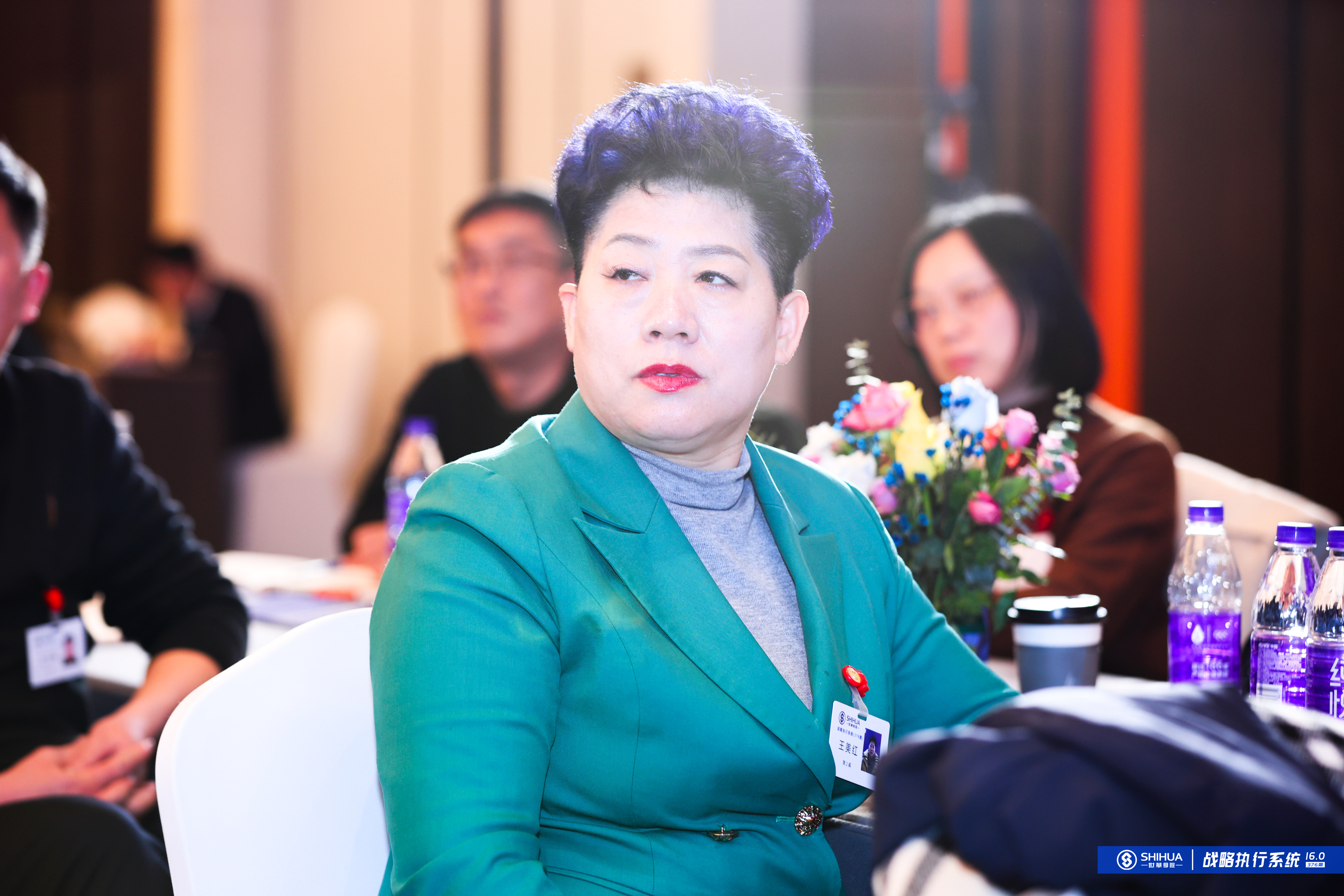 张华亚太学院校长周凤严红娟致达个人简介宁波陆宏燕浙江大学崔佩琳