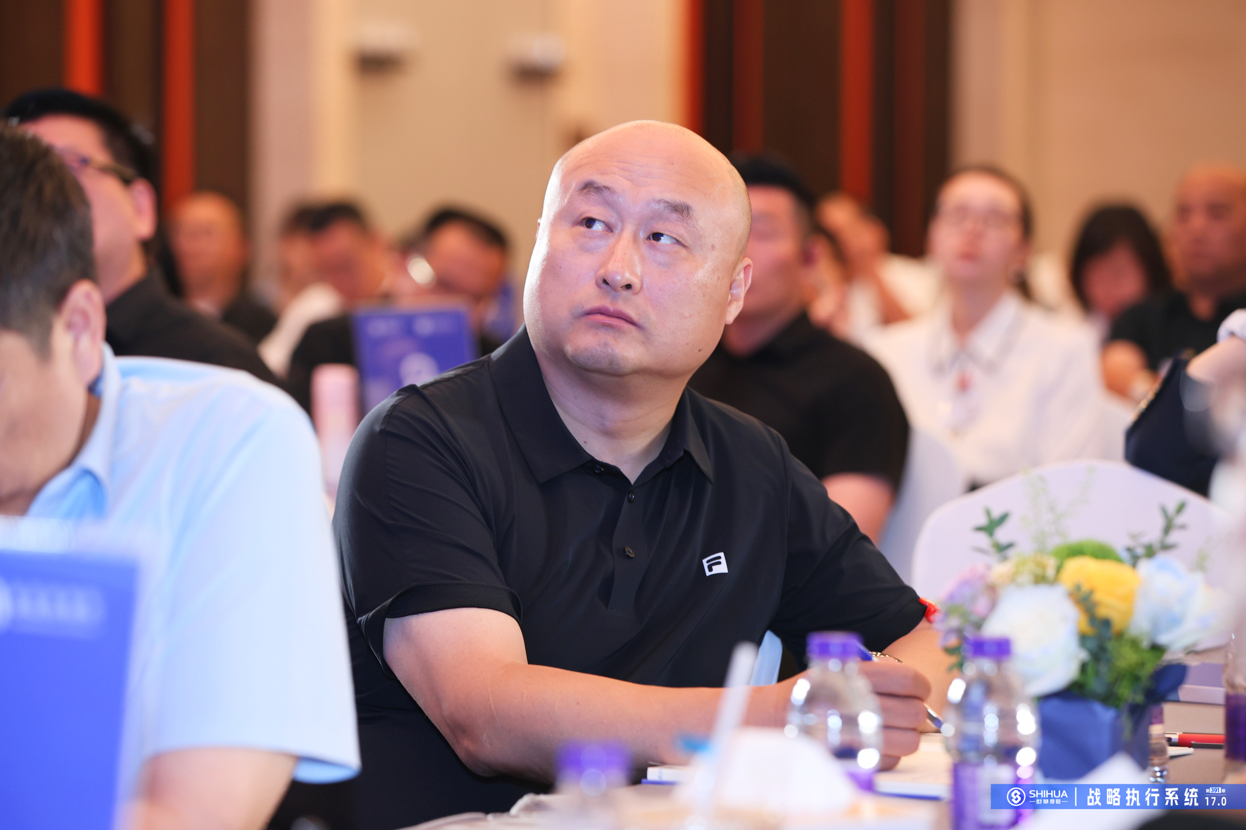 企业家必备的战略维度: ①从外部到内部的视角 ②从