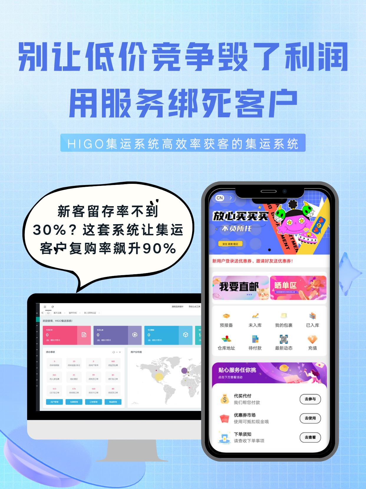 包含ks业务低价自助下单平台便宜的词条