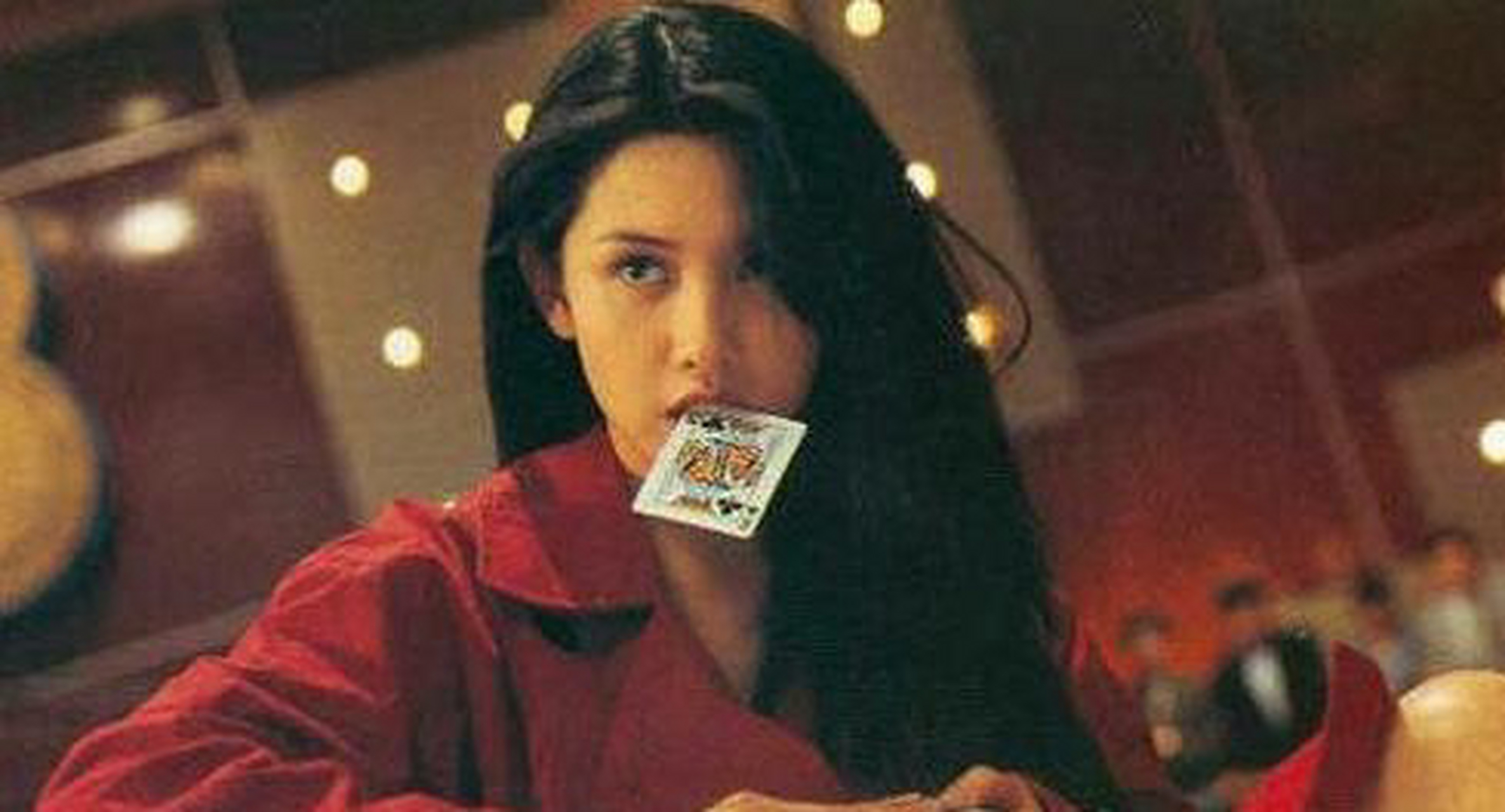 邱淑贞咬牌太经典了