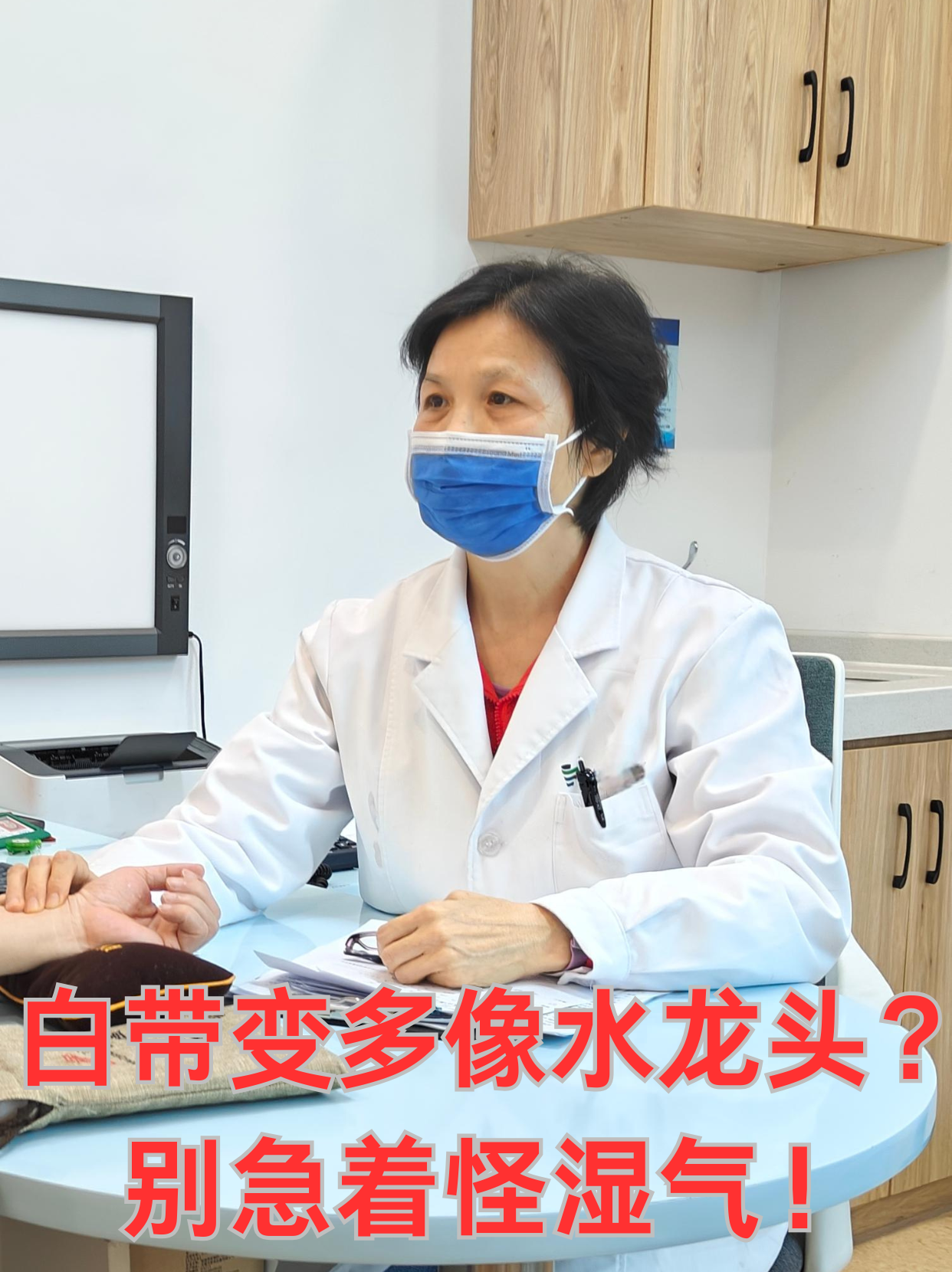 先别急着喝红豆薏米水!