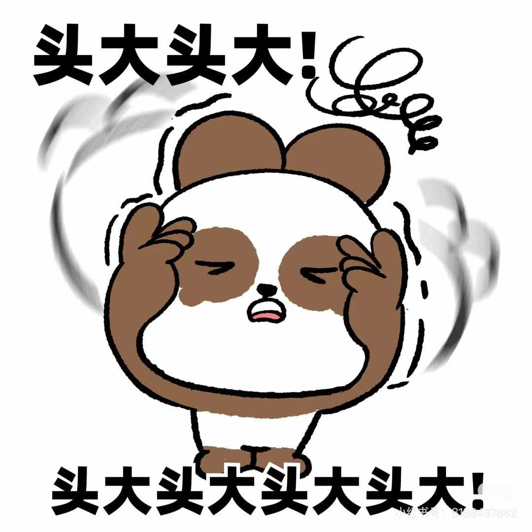 所以我们更辉煌,生活与工作没有借口和放弃,只有坚持和努力,不忘初心