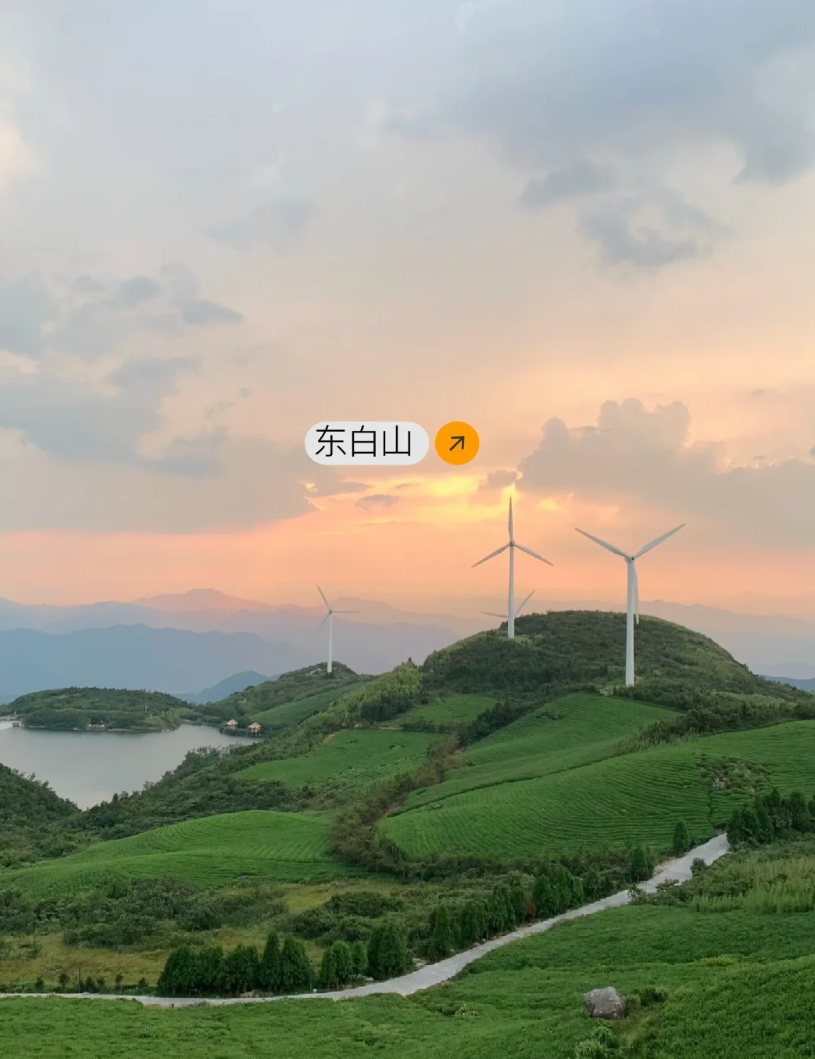 交通 先说说怎么到东白山.个人建议坐高铁到绍兴东站,从上
