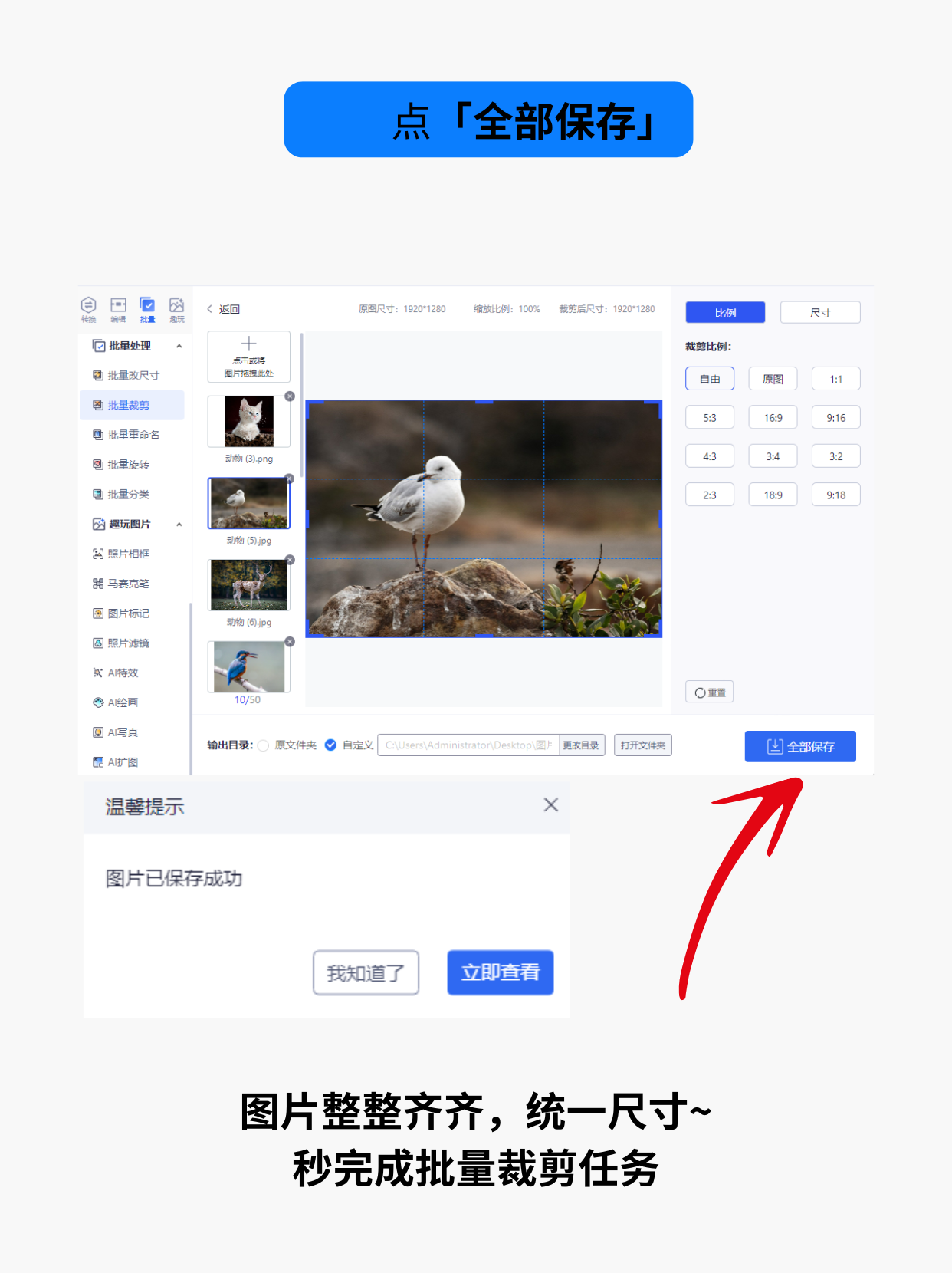 psd文件怎么打开，psd文件怎么打开及查看