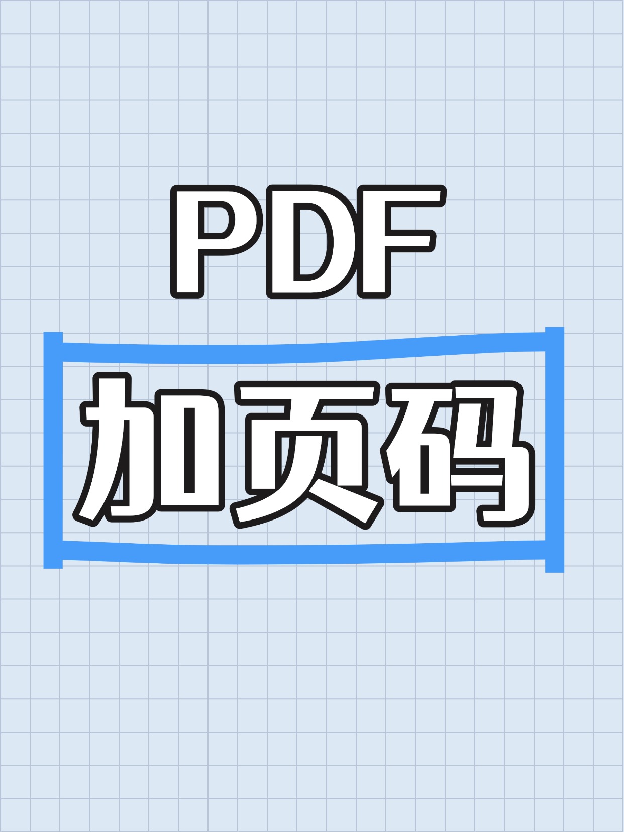 免费接码软件怎么使用手机版的 免费接码软件怎么使用手机版的