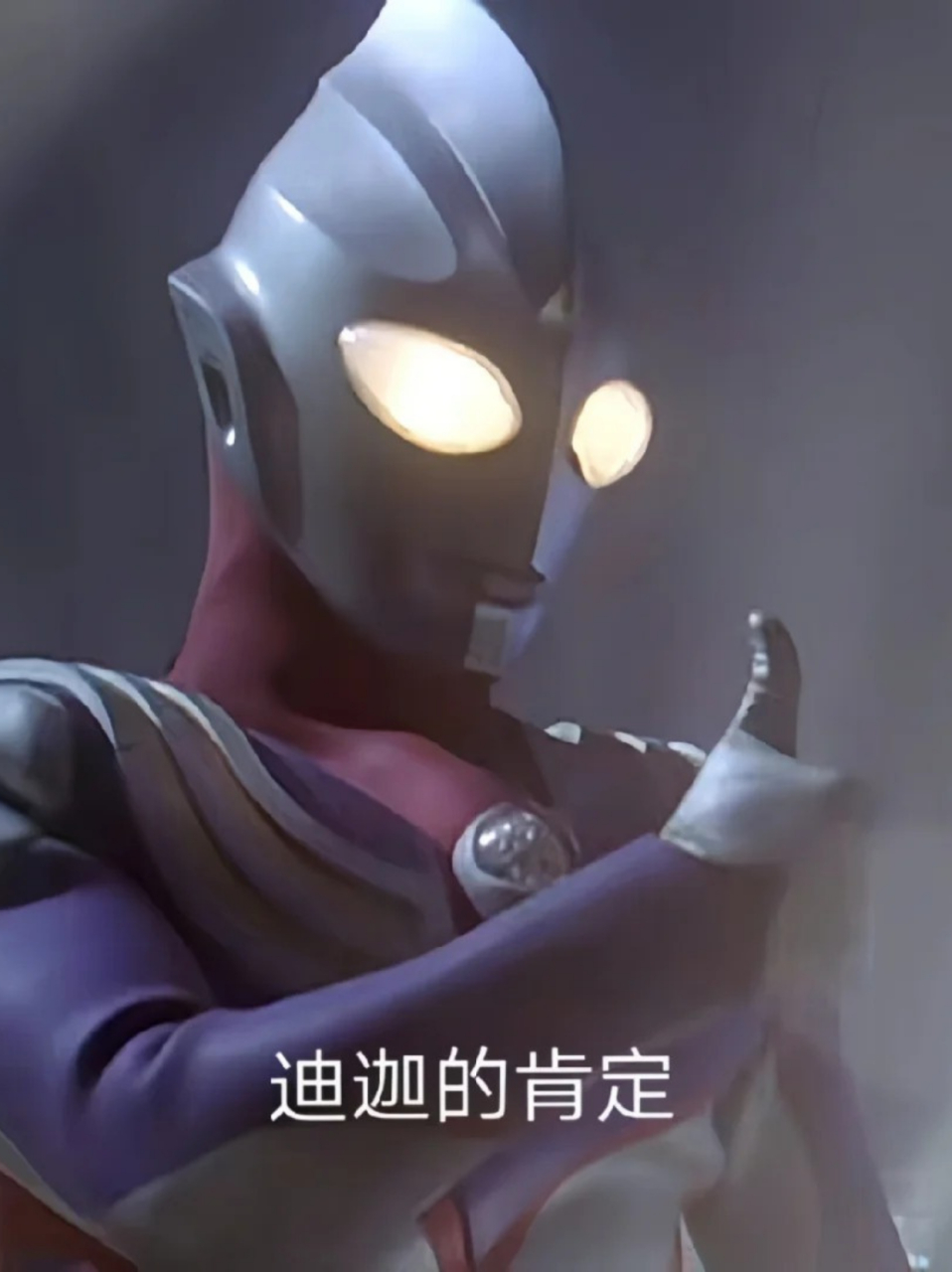 🎈有道理表情包在聊天中的作用可太大啦