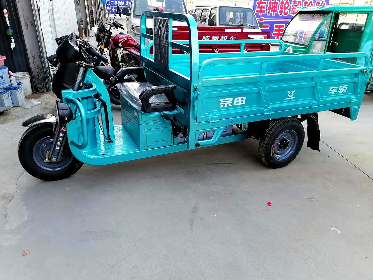 全新电动三轮车,里程数10公里