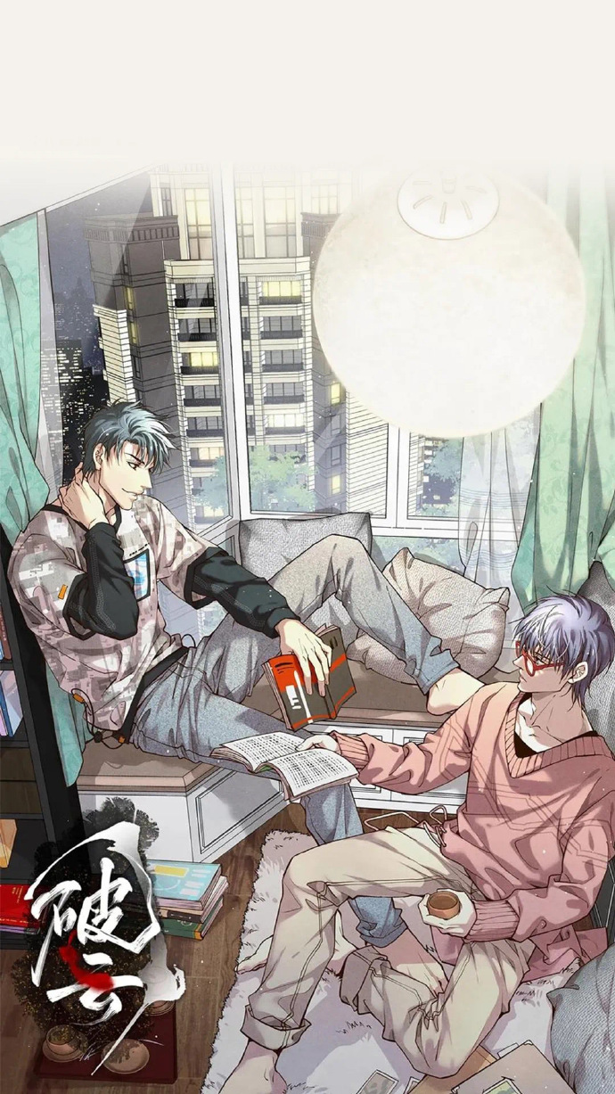 江停&严峫  #破云