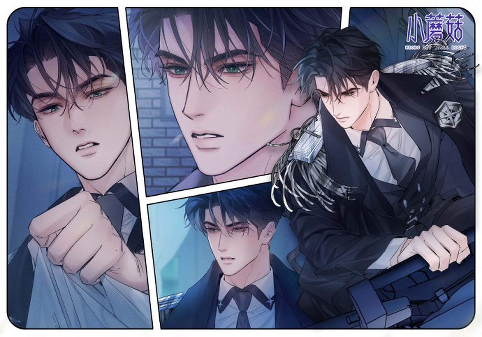 唯美安折和霸气陆沨壁纸来啦!