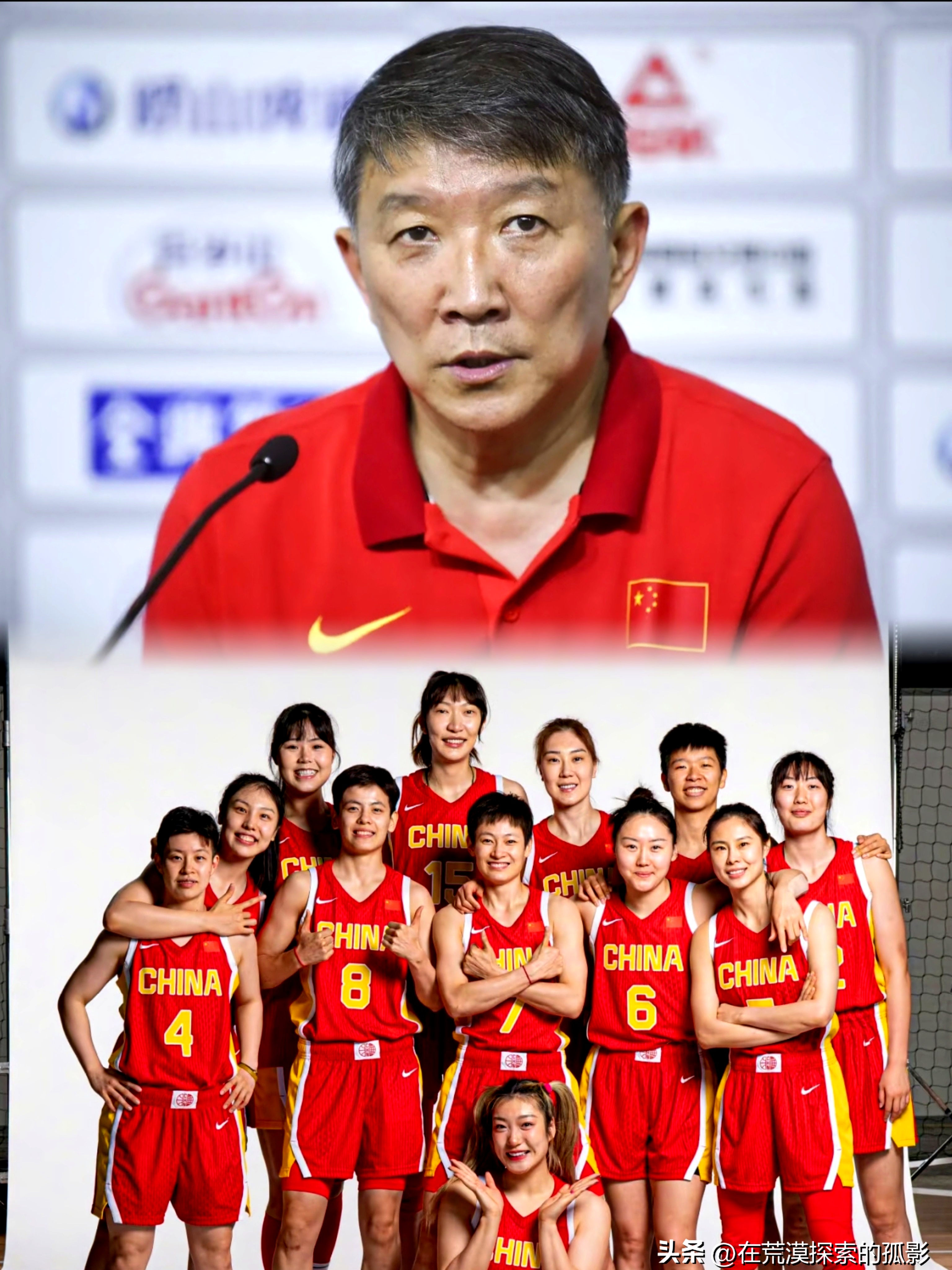 女篮在热身赛中突然大换血主教练宫鲁鸣祭出了惊人一招让李梦和王