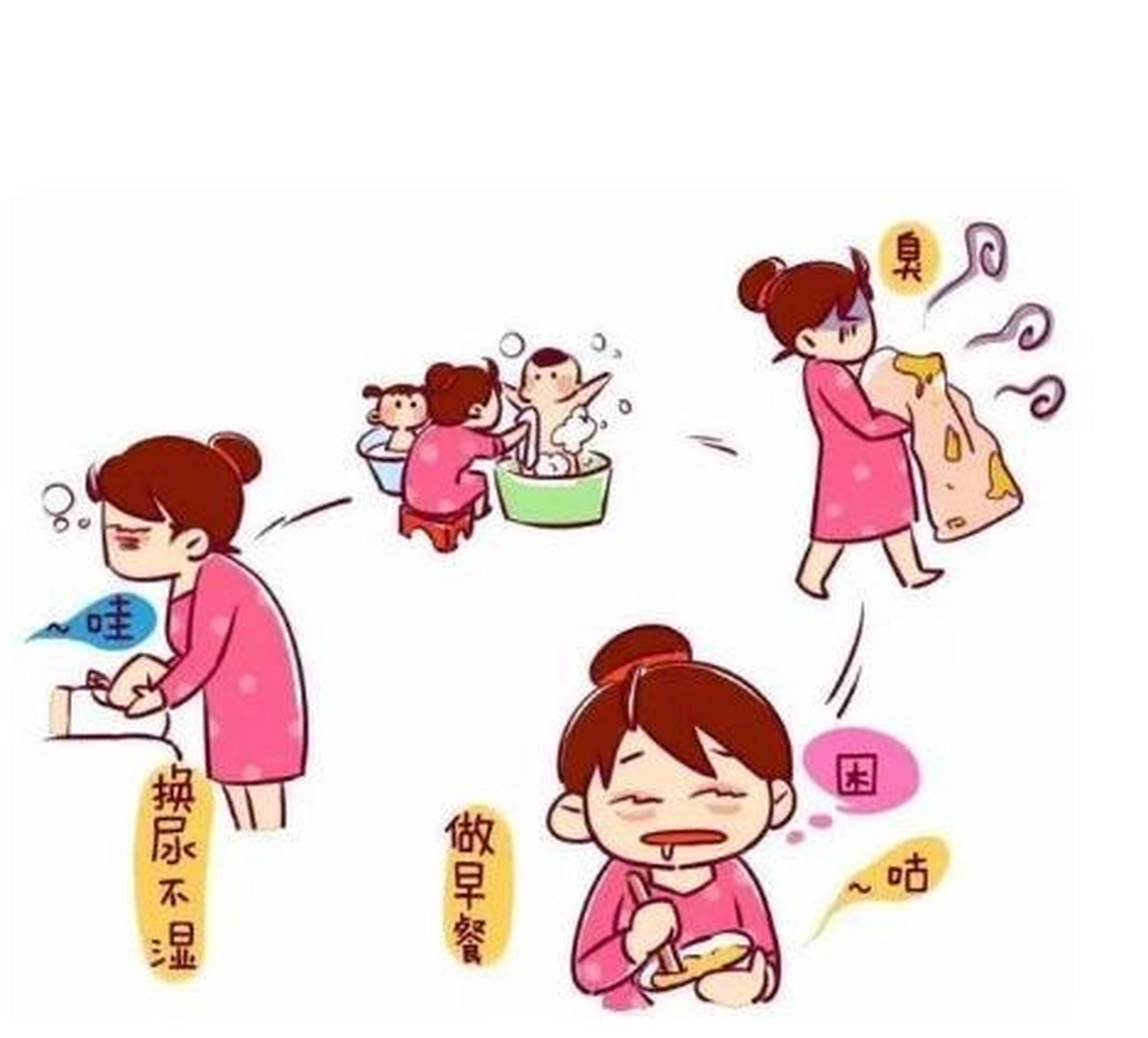 一个人带娃的心酸与无奈  独自带娃的心酸与坚守:一位母亲的内心独白