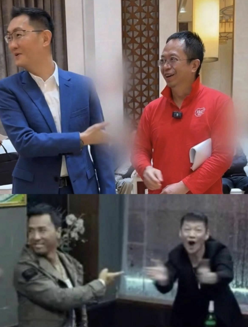 最近看一次这个图片,内心笑一次,最近大会,周鸿祎与马化腾见面,我仔细