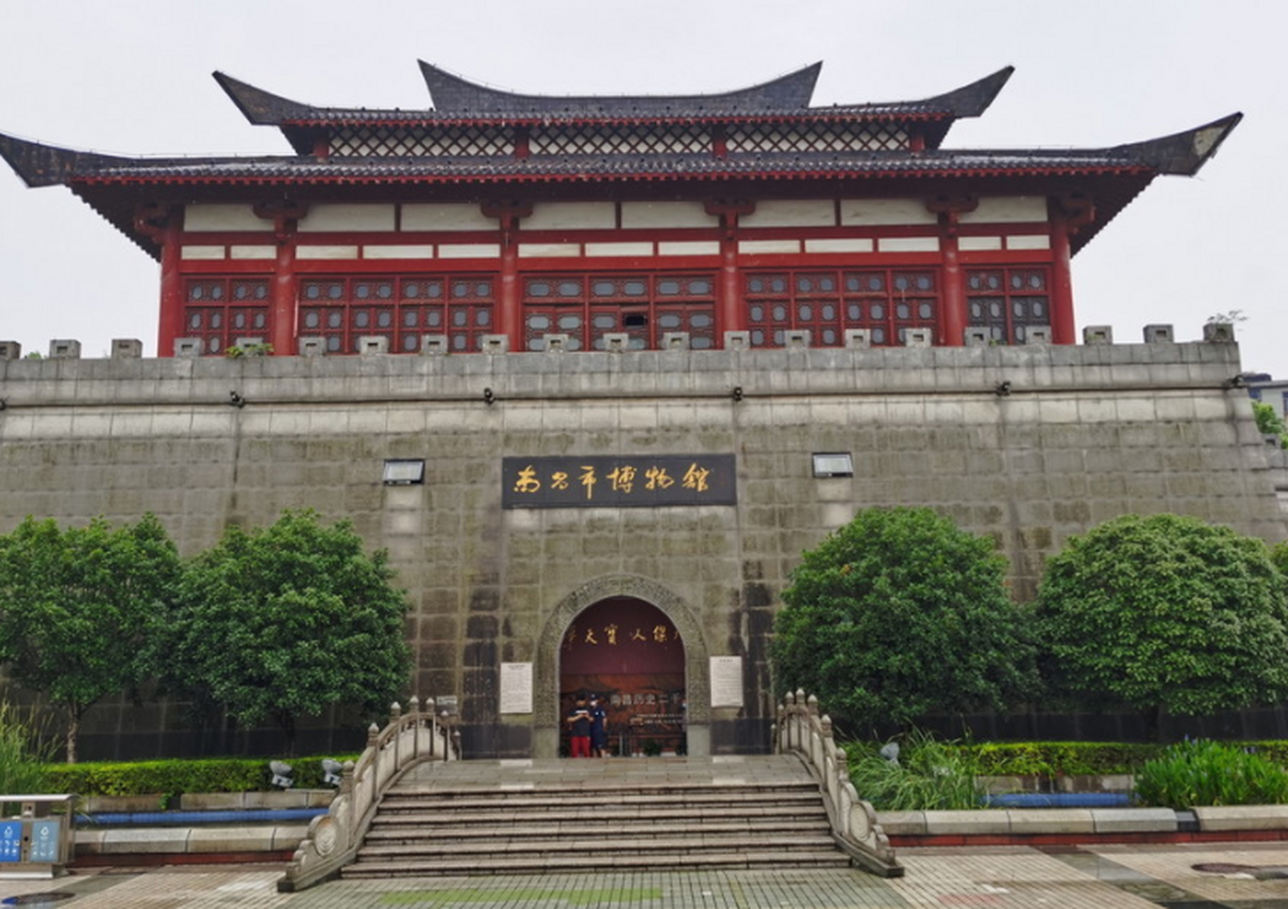 来南昌嗨一夏# 南昌博物馆是位于江西省南昌市的一座历史悠久,位