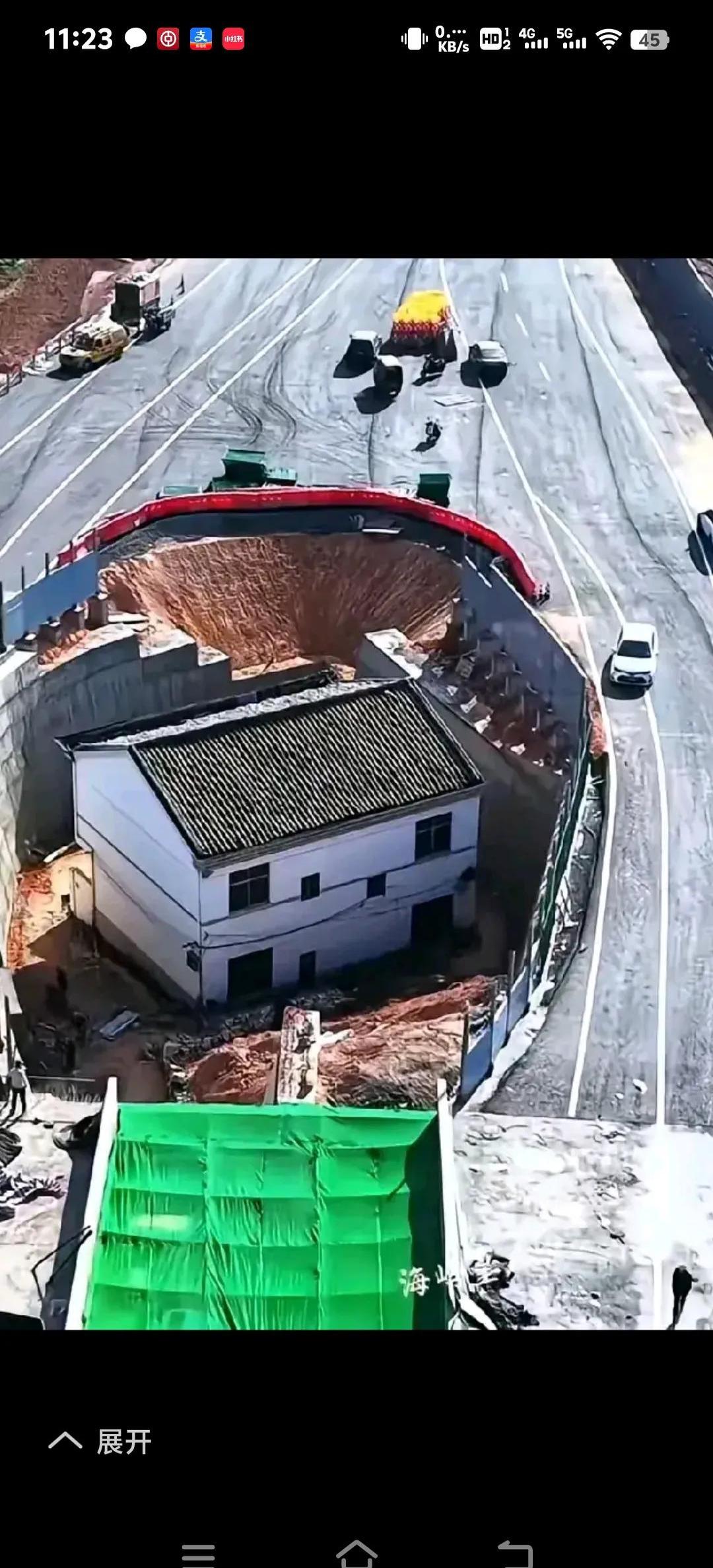 江西"金溪之眼",这钉子户真成了"眼中钉"!