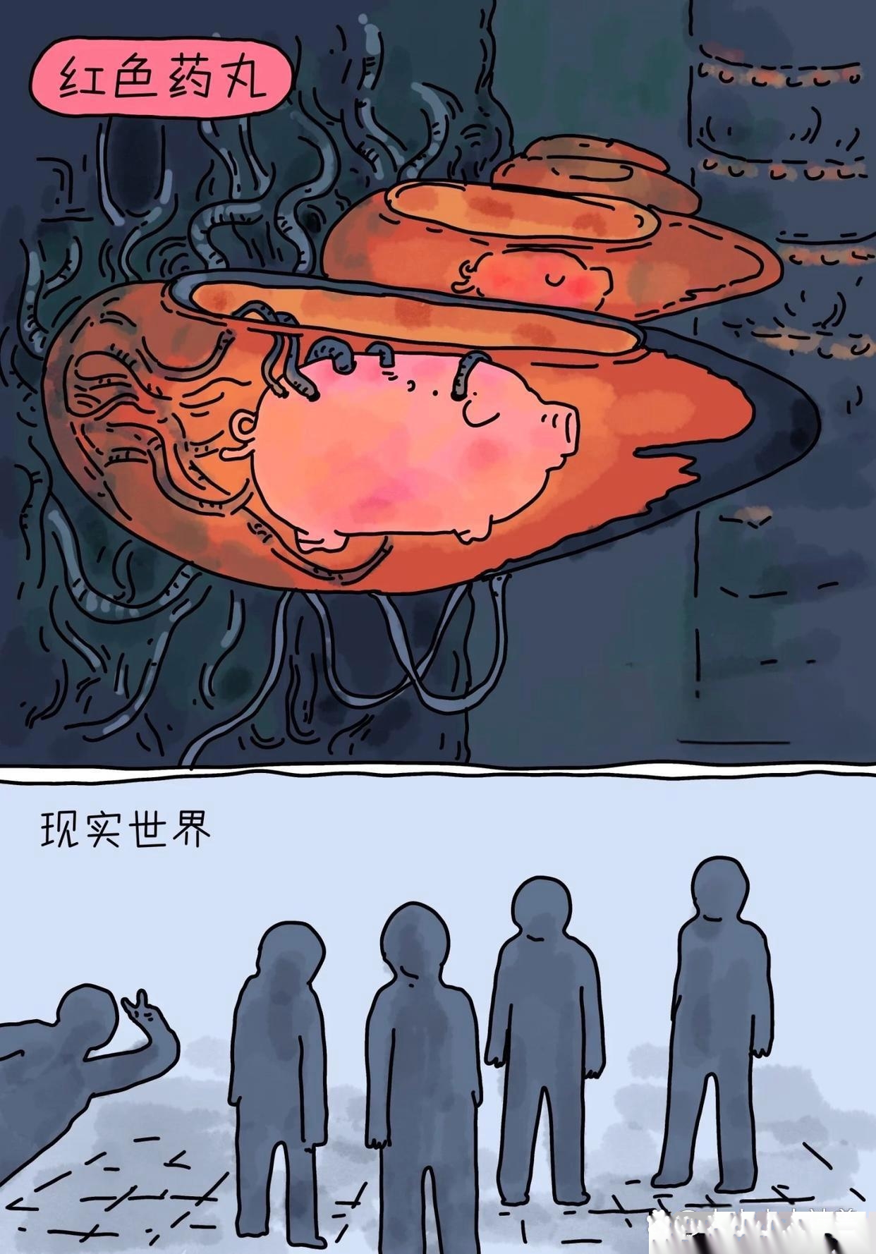 红色:参透宇宙真谛,一跃抵达更高层面,化身似神之体