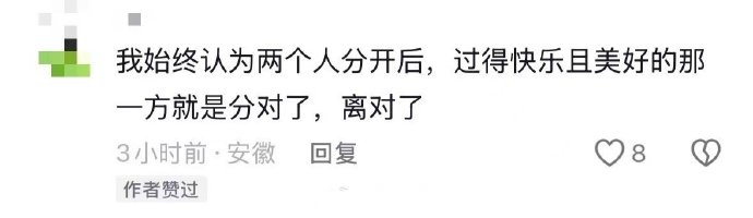 热点的意思是什么?的简单介绍
