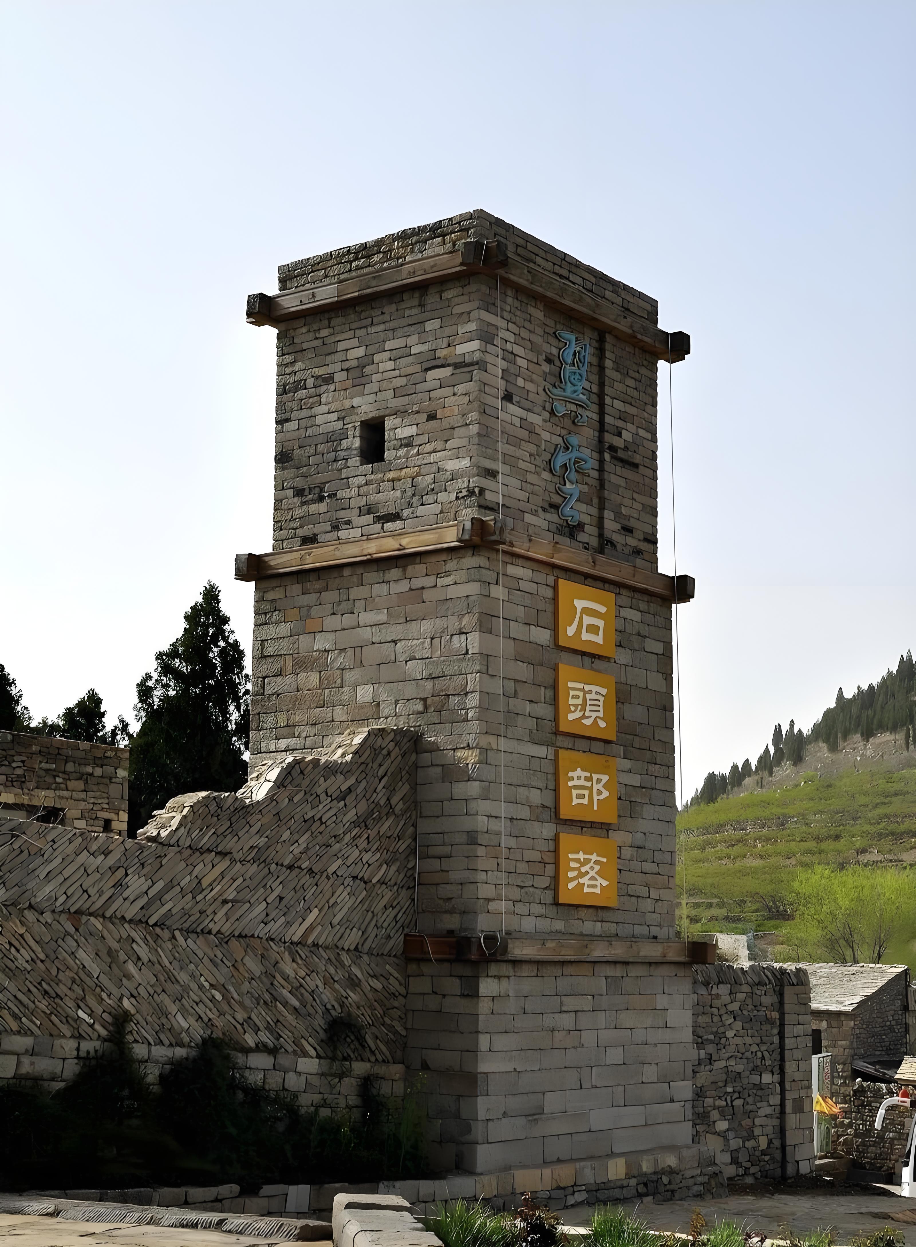 枣庄的古称主要有兰陵和峄县,这两个名称背后承载着丰富的历史文化