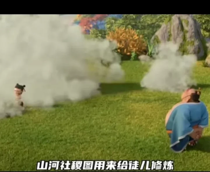 山河社稷图是女娲娘娘留下的宝物,元始天尊都给了太二