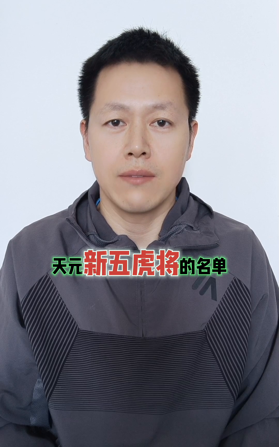 家人们,最近钓鱼圈可是炸开了锅!