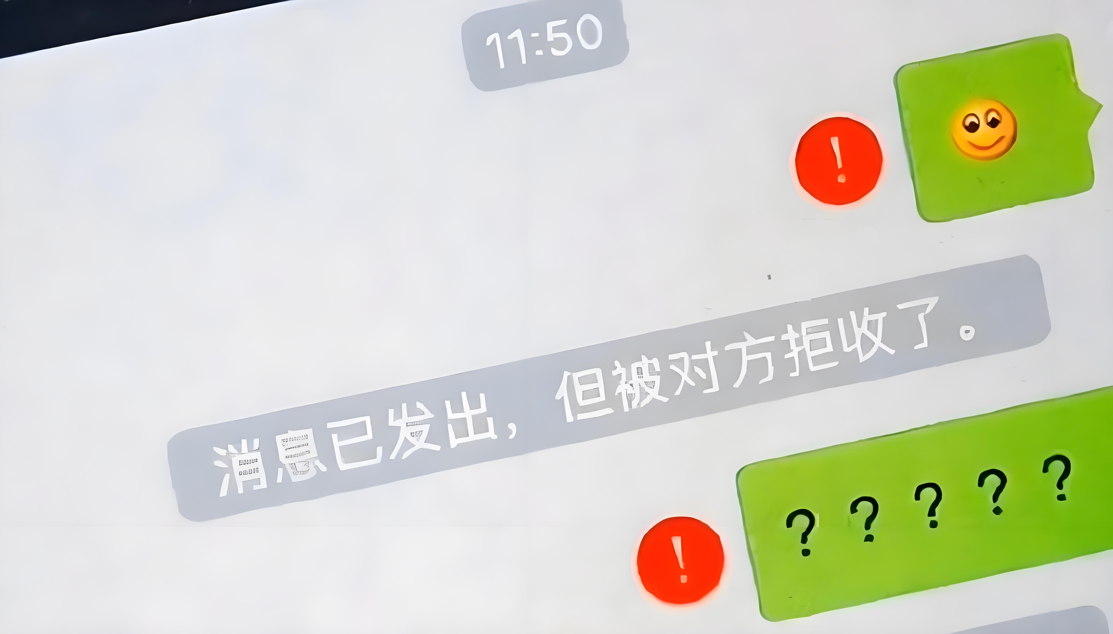 删什么(善什么什么交的成语)