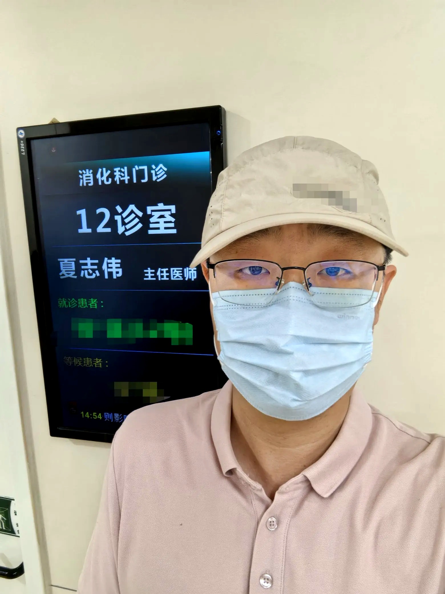 北京大学第三医院、一站式解决您就医挂号联系方式_专家号简单拿的简单介绍