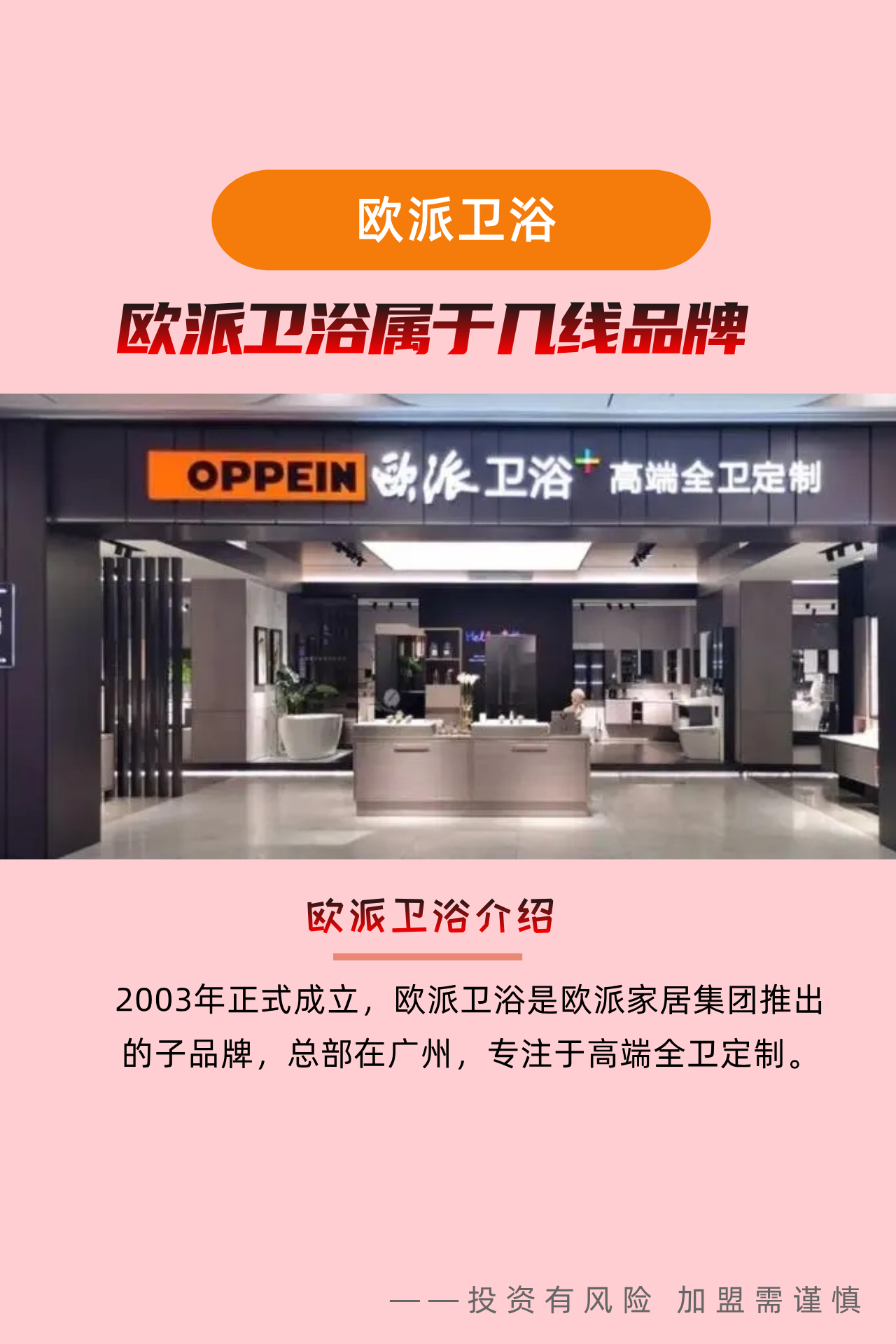 欧意官网(欧 易 下载官网)