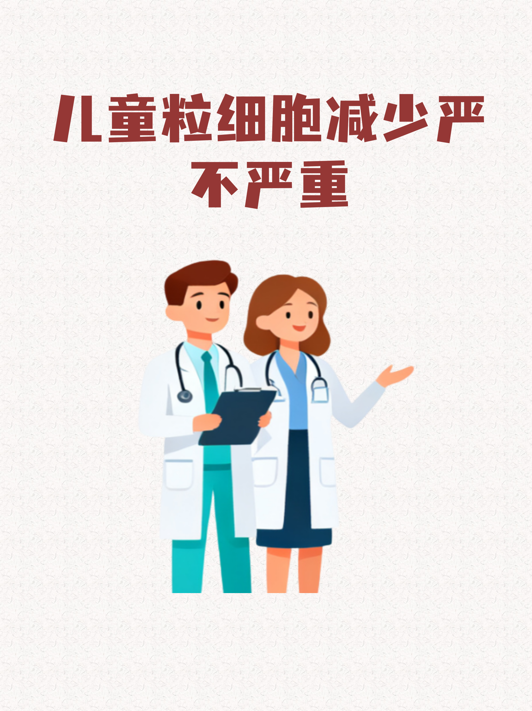  疫情属于不可抗力因素吗为什么(不可抗力包含哪些因素)