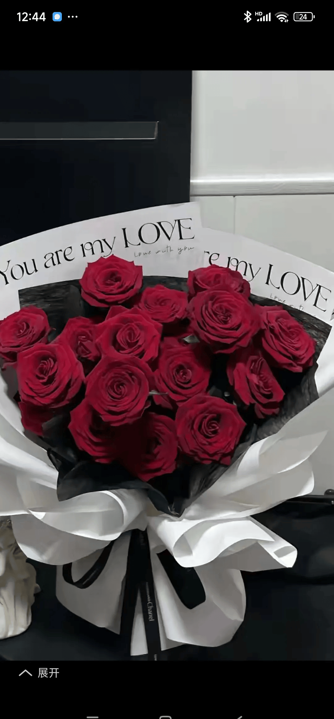 的话,当时正值下班,我听褐泄  摘一束玫瑰送与你沉默的荣耀纪念花