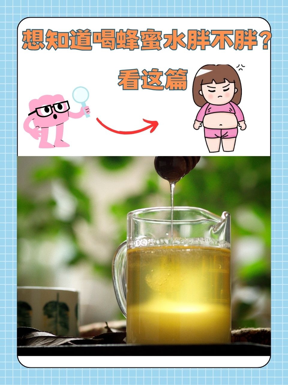 黑芝麻蜂蜜水治便秘吗(黑芝麻蜂蜜水治便秘吗怎么喝)