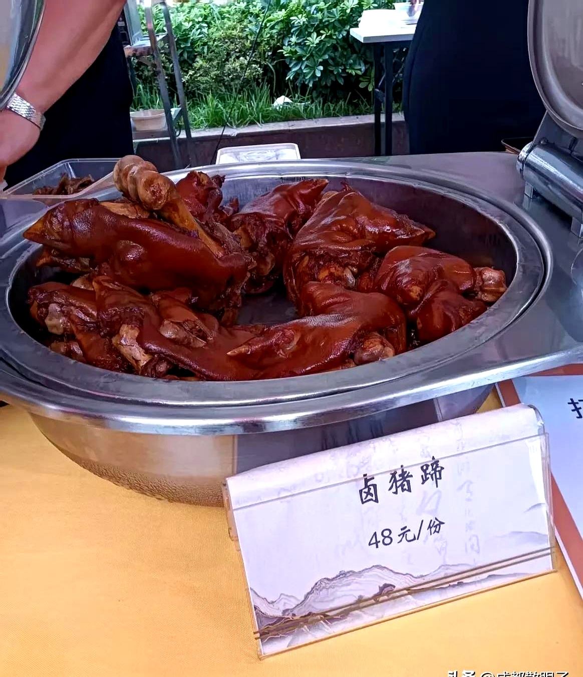 现在五星级酒店也开始走平民路线了