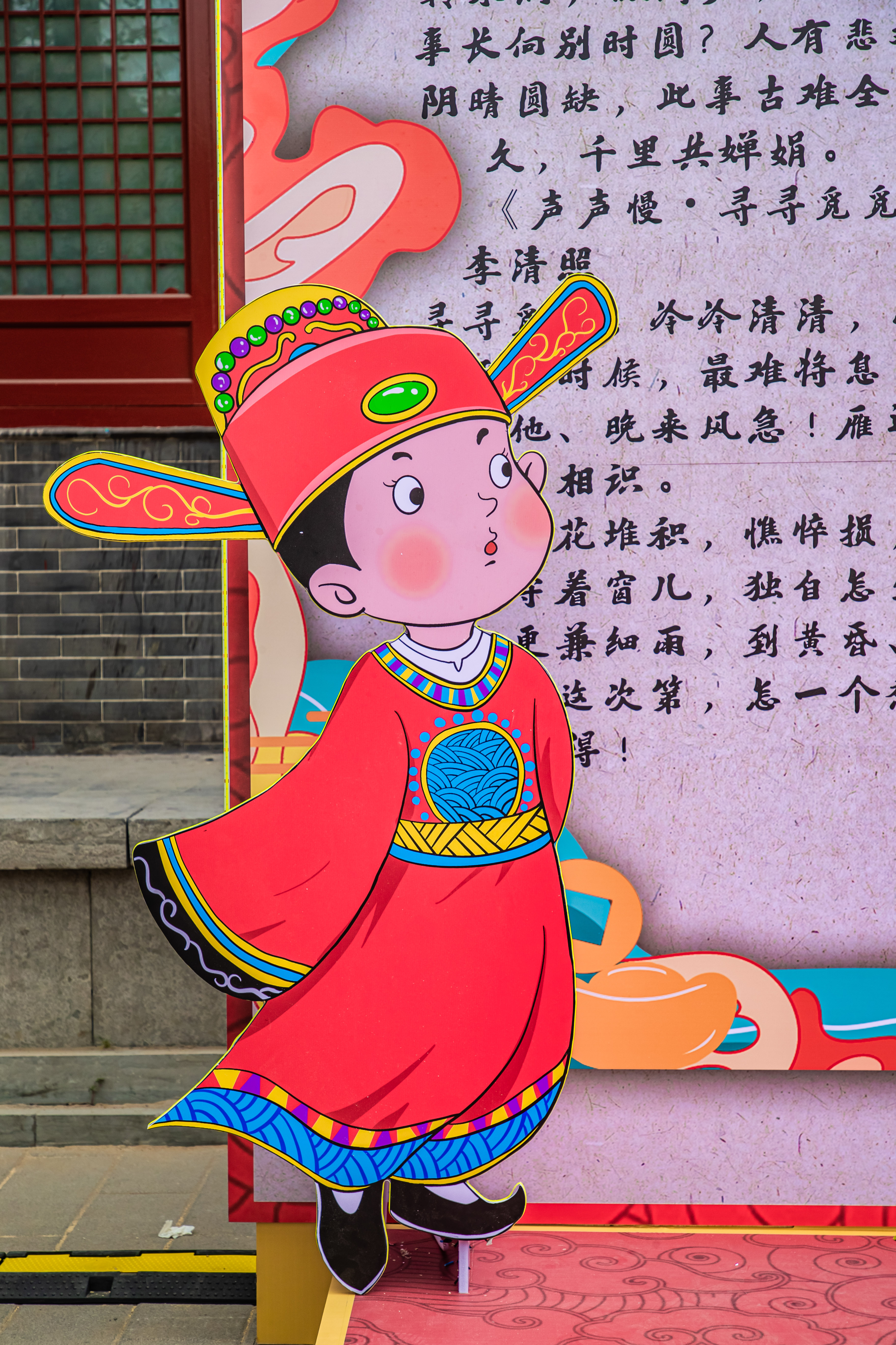 东京夜色中,骑行共享,让历史的风,吹拂过每一个热爱生活的心