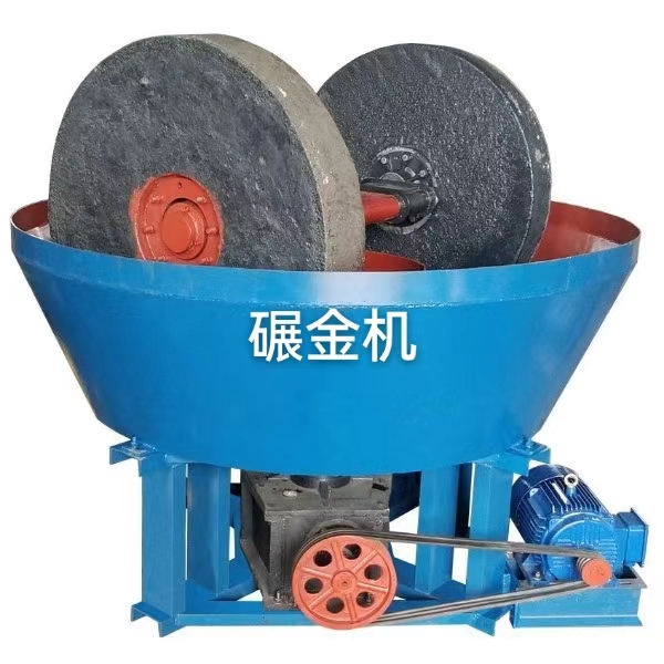 电碾子,碾金机,各类金矿设备,种类齐全,选材优良,品质高,使用寿命长