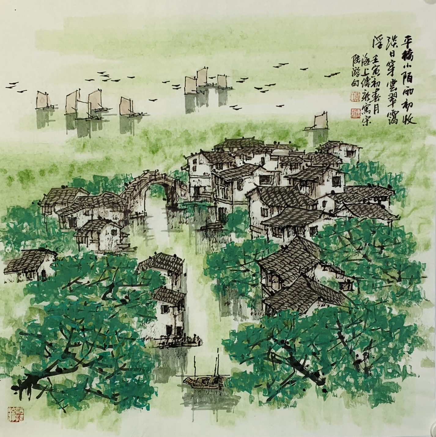 在《青峦叠嶂图》中画家以枯润相济的皴法勾勒出山石肌理斧劈皴与