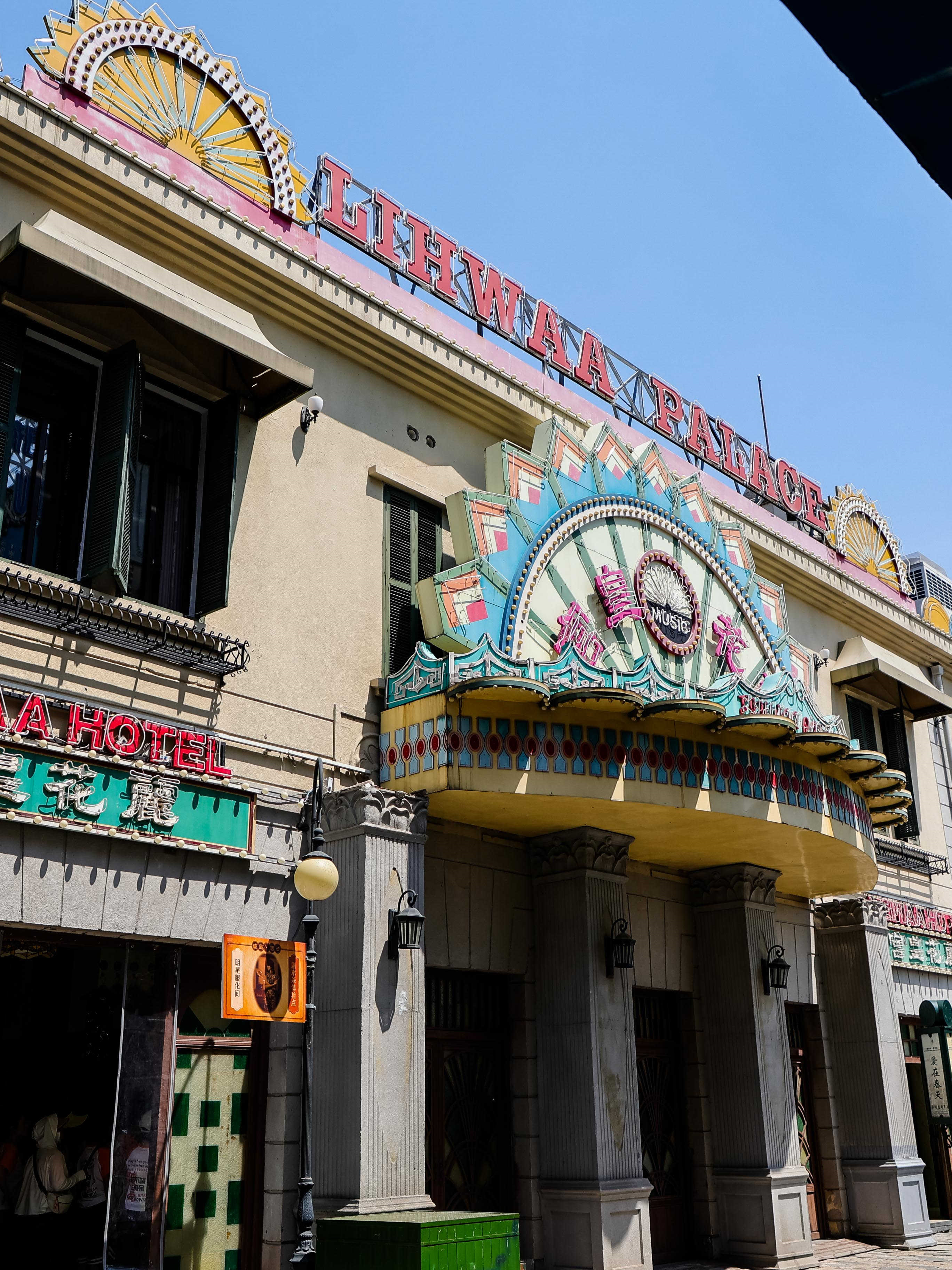 一,场景参考 老上海民国风百乐门/欧洲古堡/武侠客栈 摄影师拍照时