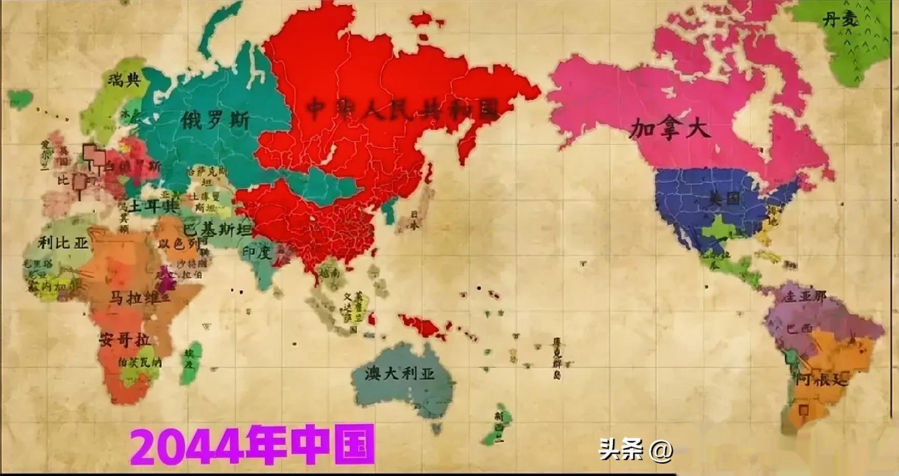 有人说,随着国际局势的变化,中国在全球的影响力将不断扩大