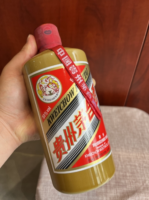 茅酒管家图片