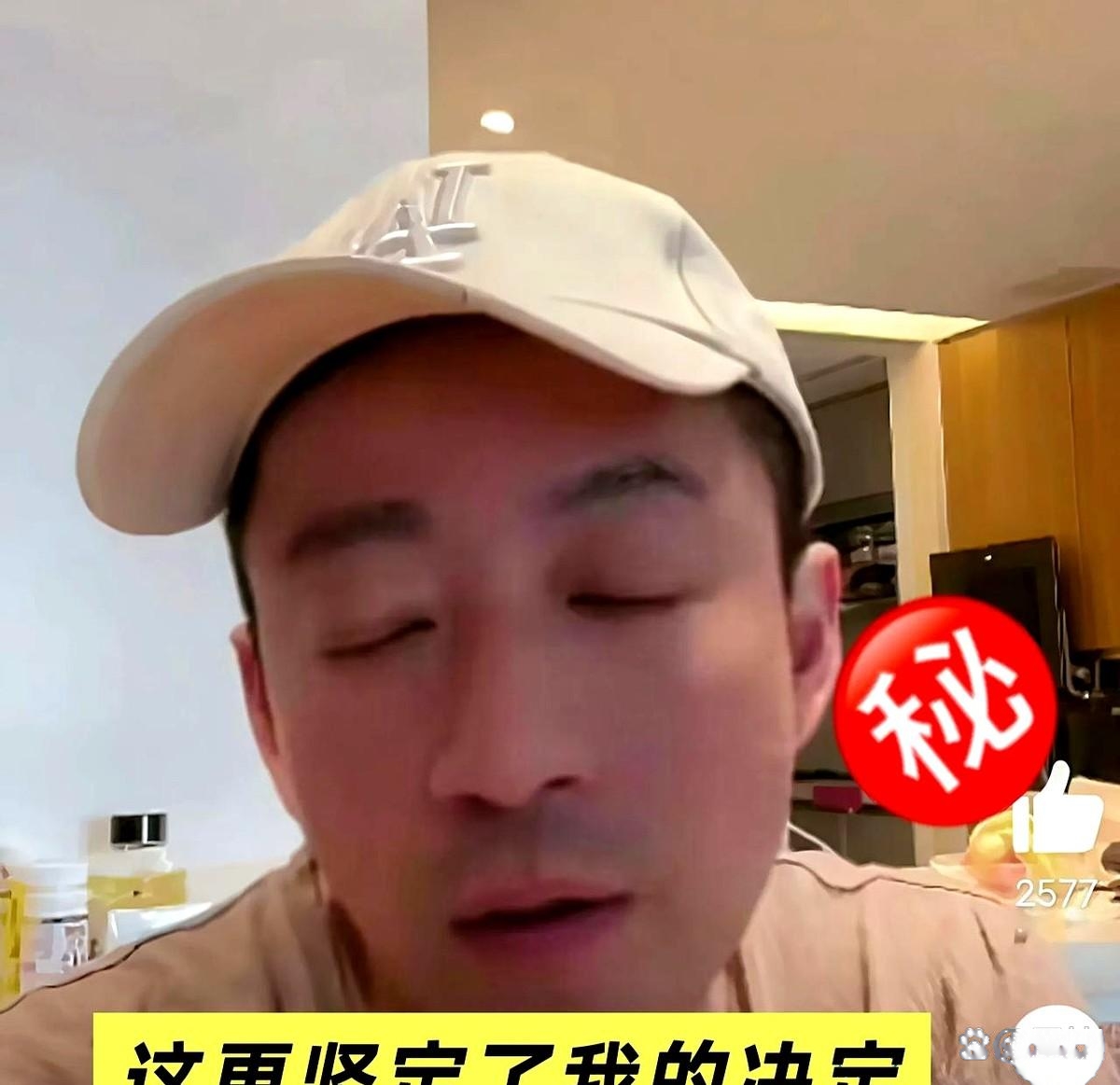 老徐露脸直播网站_老徐露脸直播网站视频 老徐露脸直播网站_老徐露脸直播网站视频