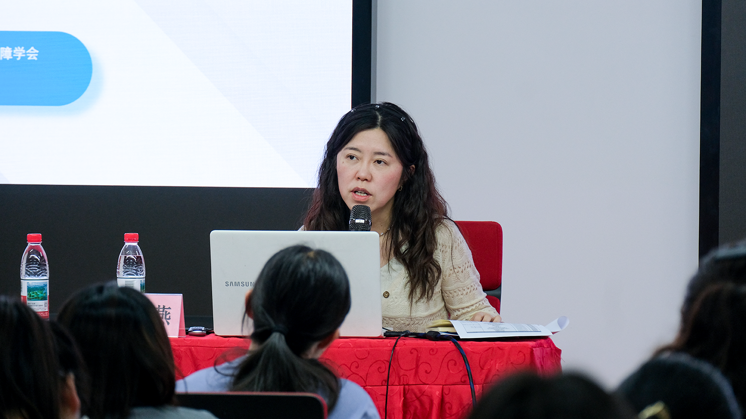 2025年5月29日下午,由上海远业律师事务所,闵行区