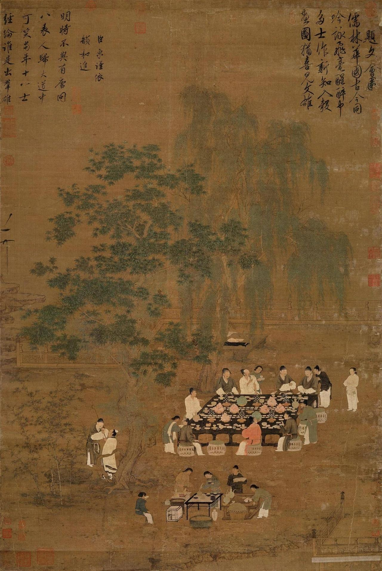 什么叫太监 太监是什么意思