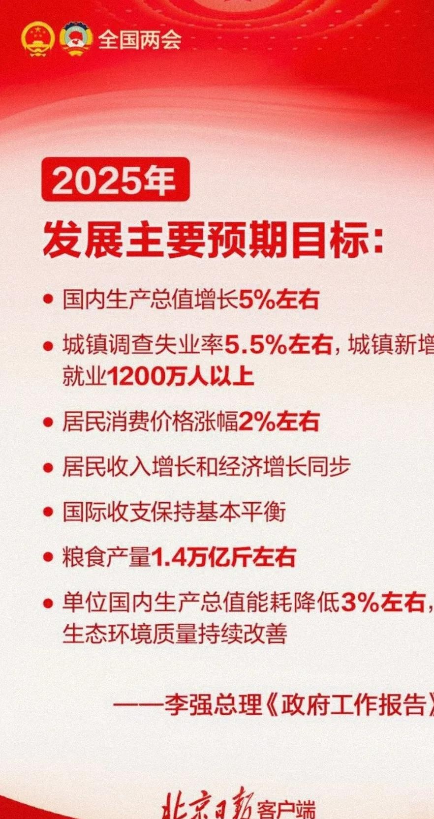 国家为什么支持股票发展(国家为什么支持股票发展的原因)