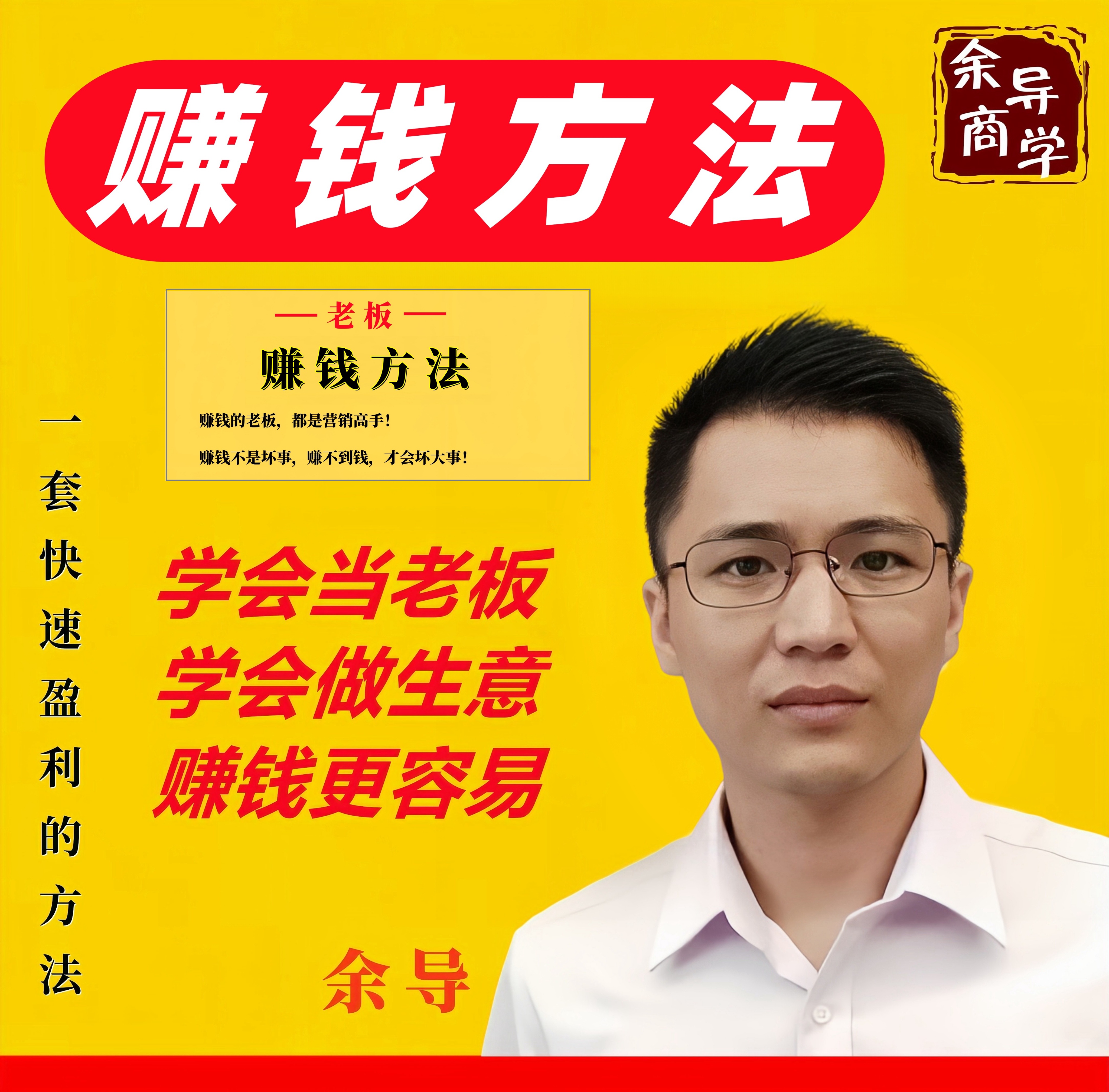10万块创业够吗(10万元创业能干什么)