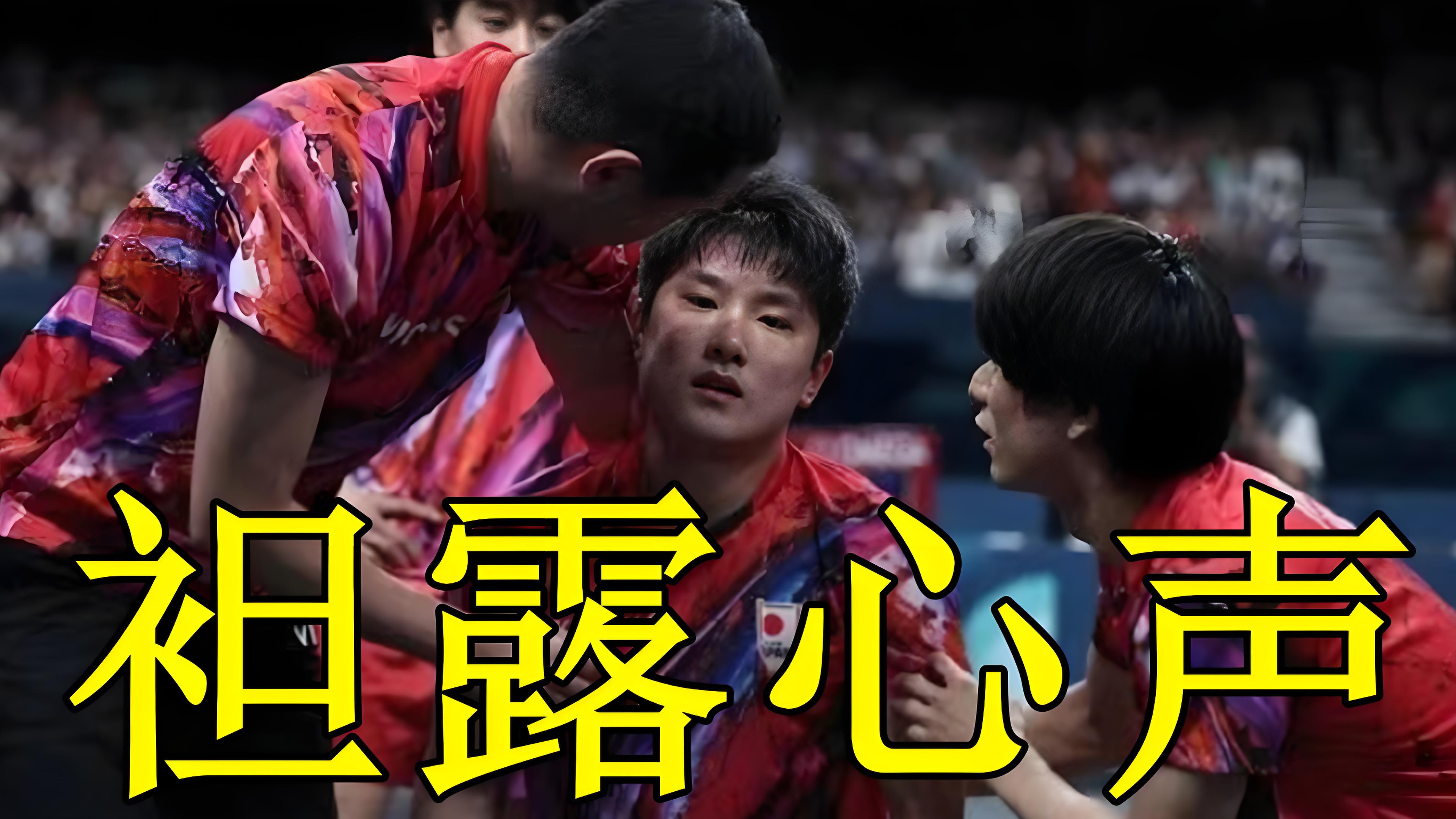 张本智和数典忘祖,认贼作父,疯狂挑战国人的底线!