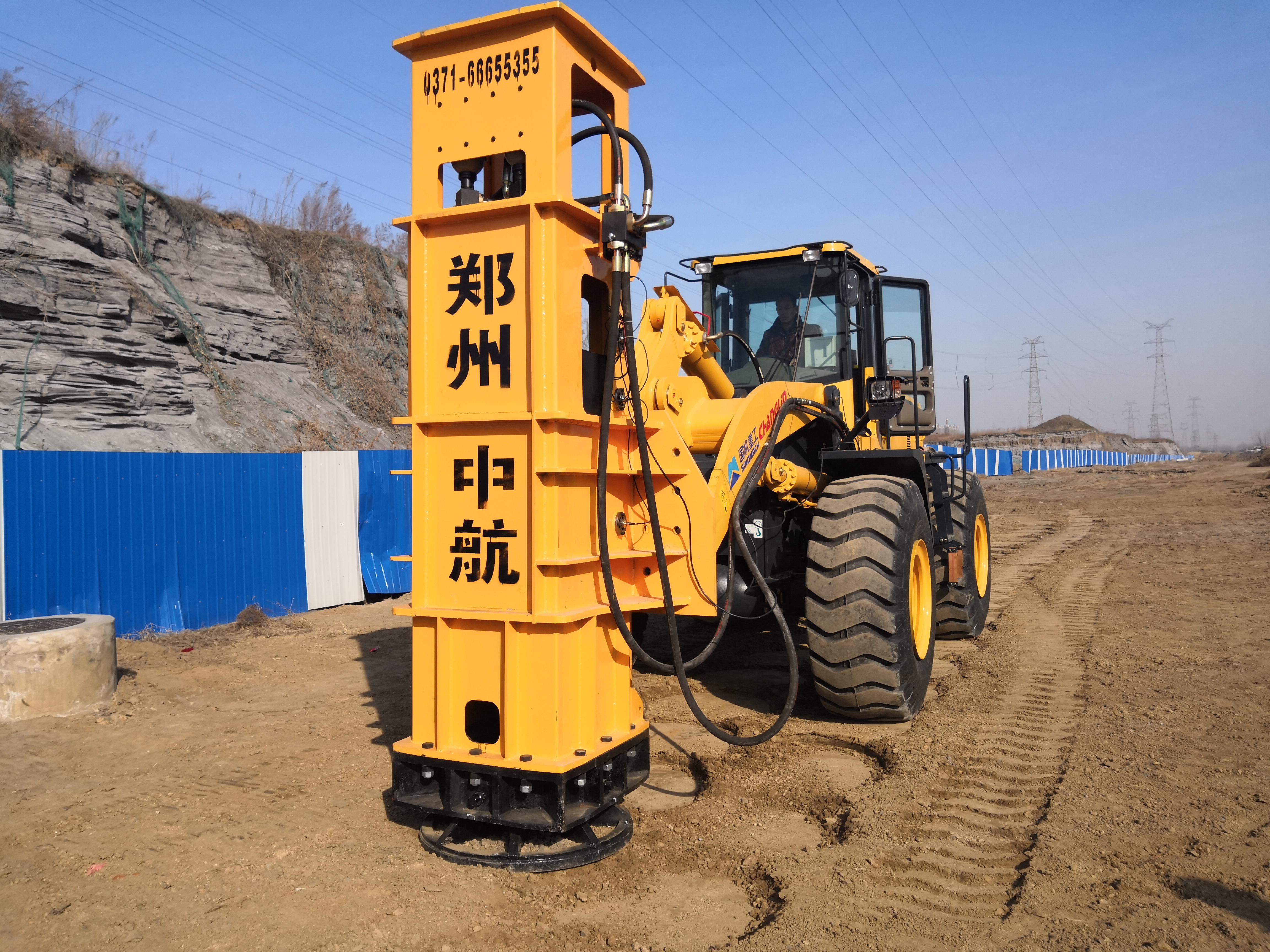 涵结构物最小距离应根据现场试验确定,建议强档夯实时,作业点夯锤外
