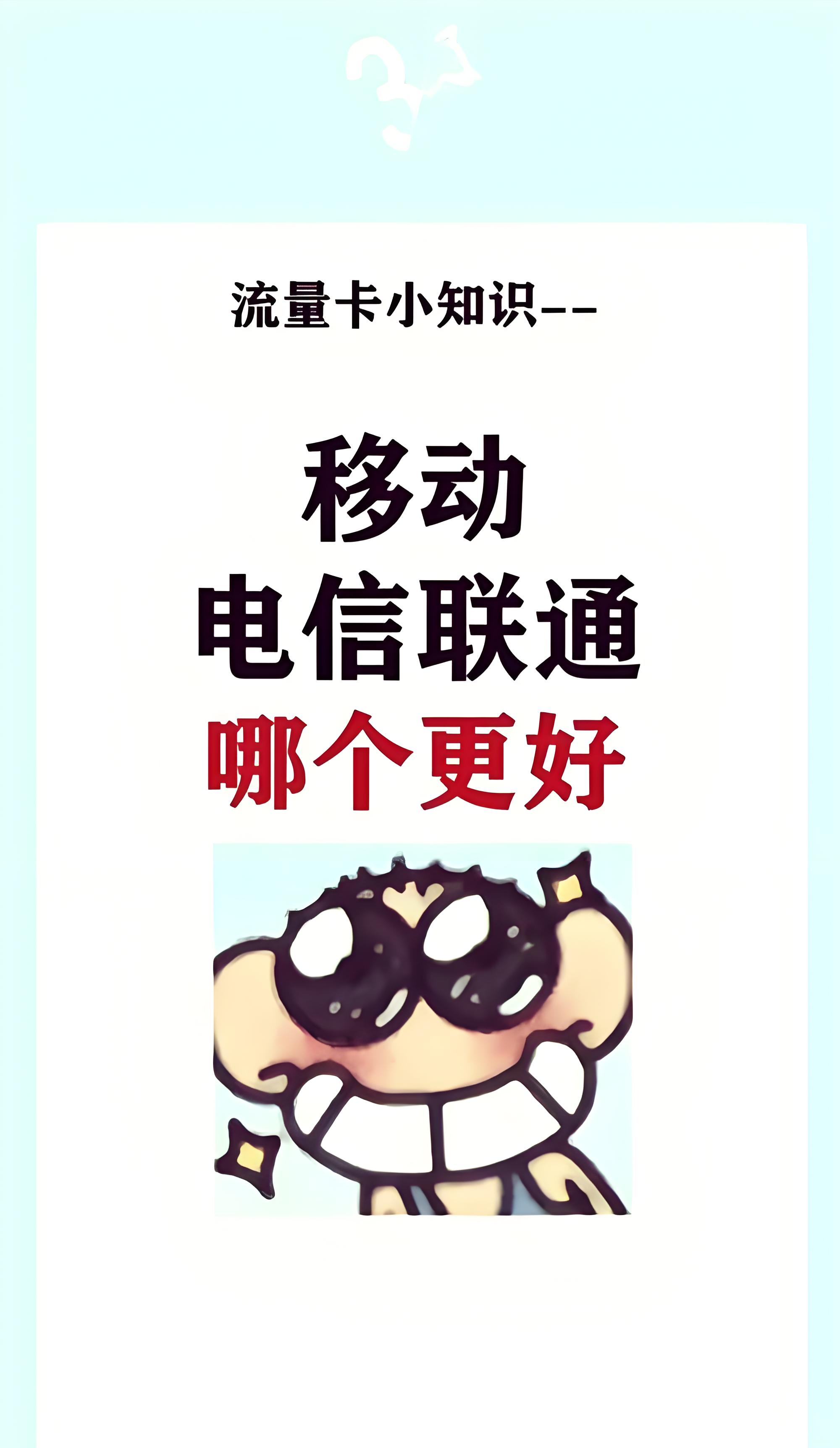 5年用户实测这家的网速真的让我惊了