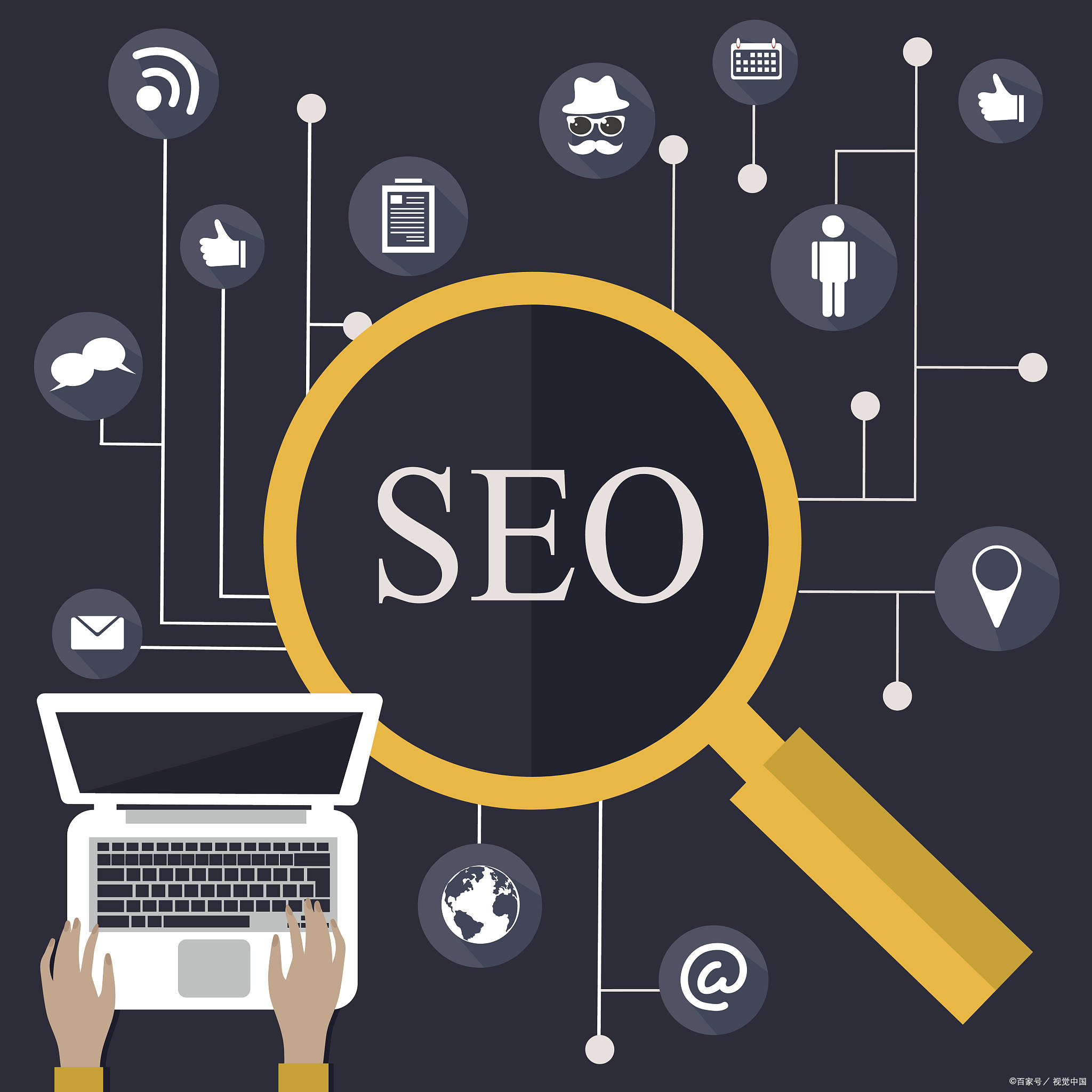 陕西黑帽seo技能
_seo黑帽技能
有哪些（最新seo黑帽技术工具软件）