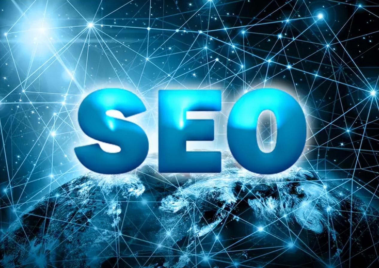 seo百度开发=百度seo怎么赚钱