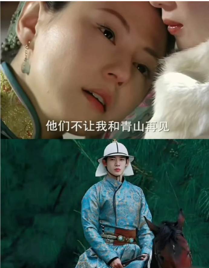 整个人显得非常娴静,不争刘心悠年轻时的照片刘心悠 步步惊心若曦若兰